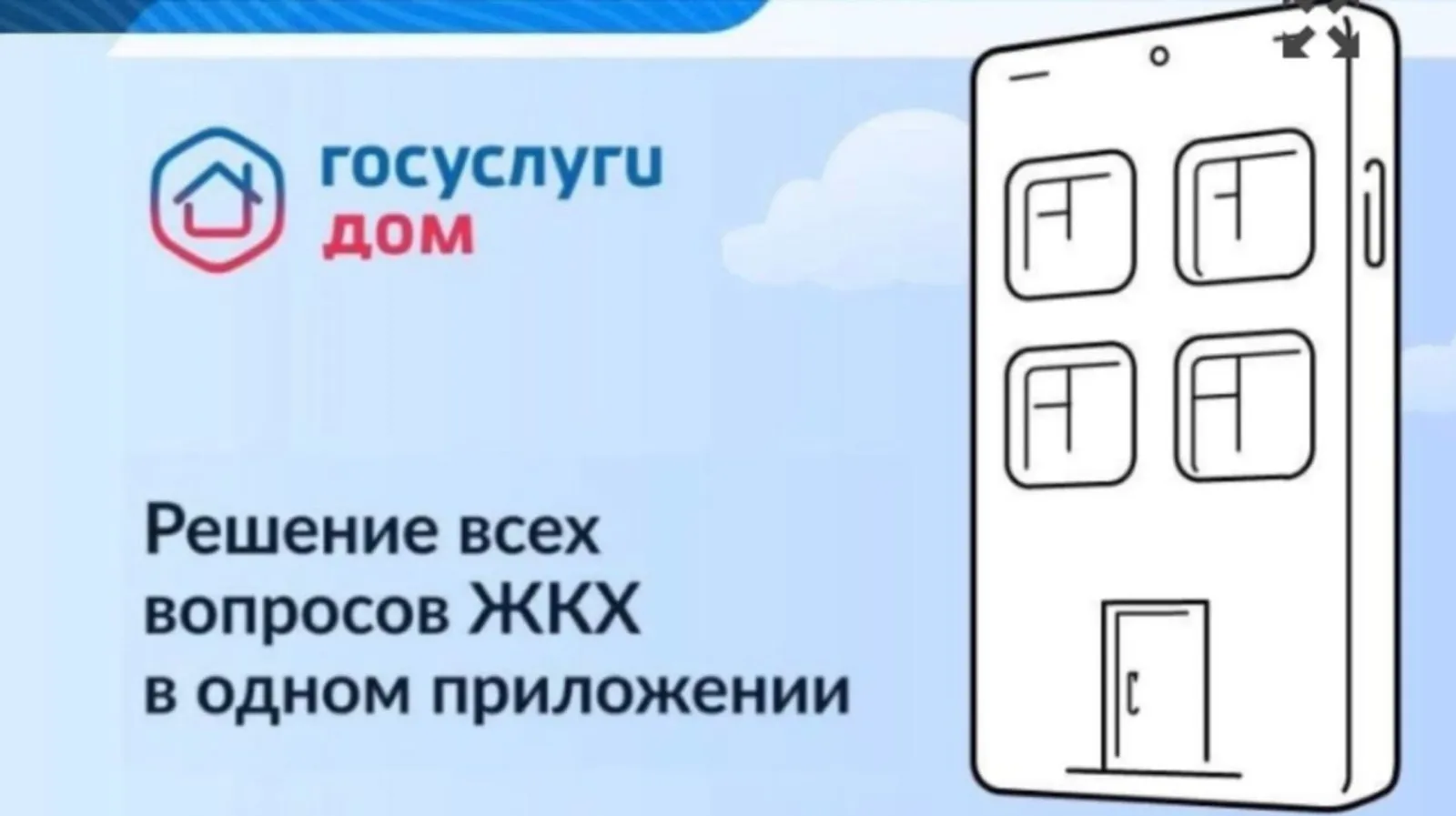 500 мең  кеше аны куллана