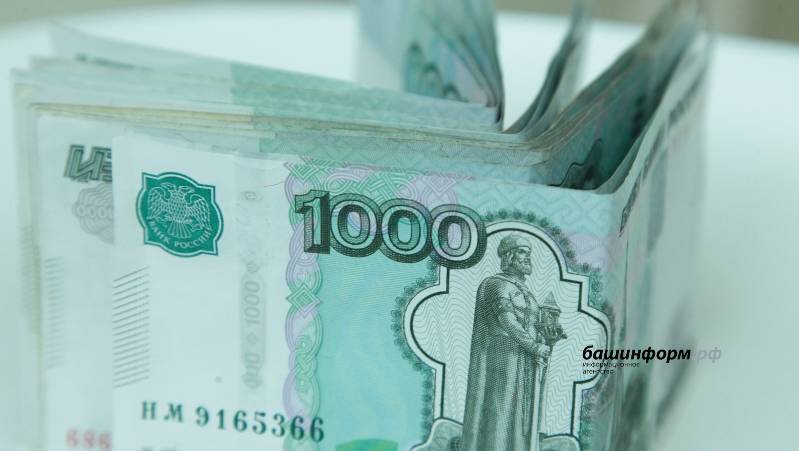 Укытучыны алдаганнар