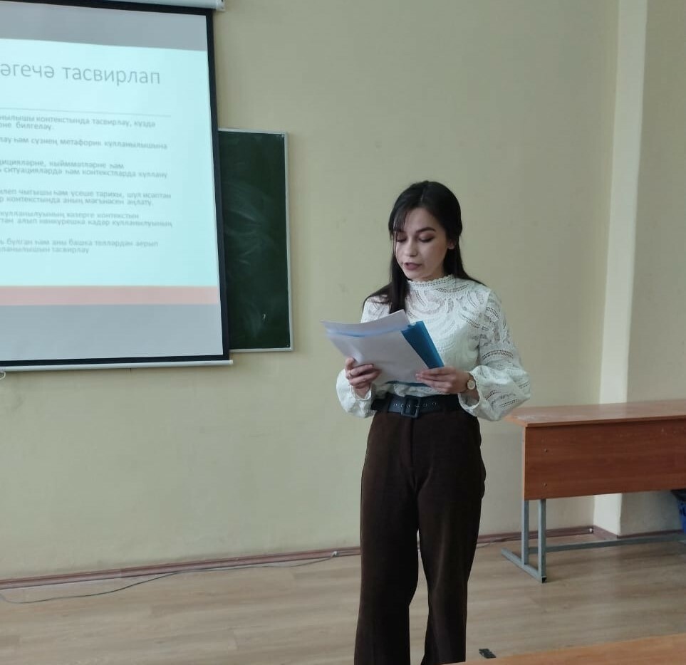 Туган тел – тиңсез байлык!