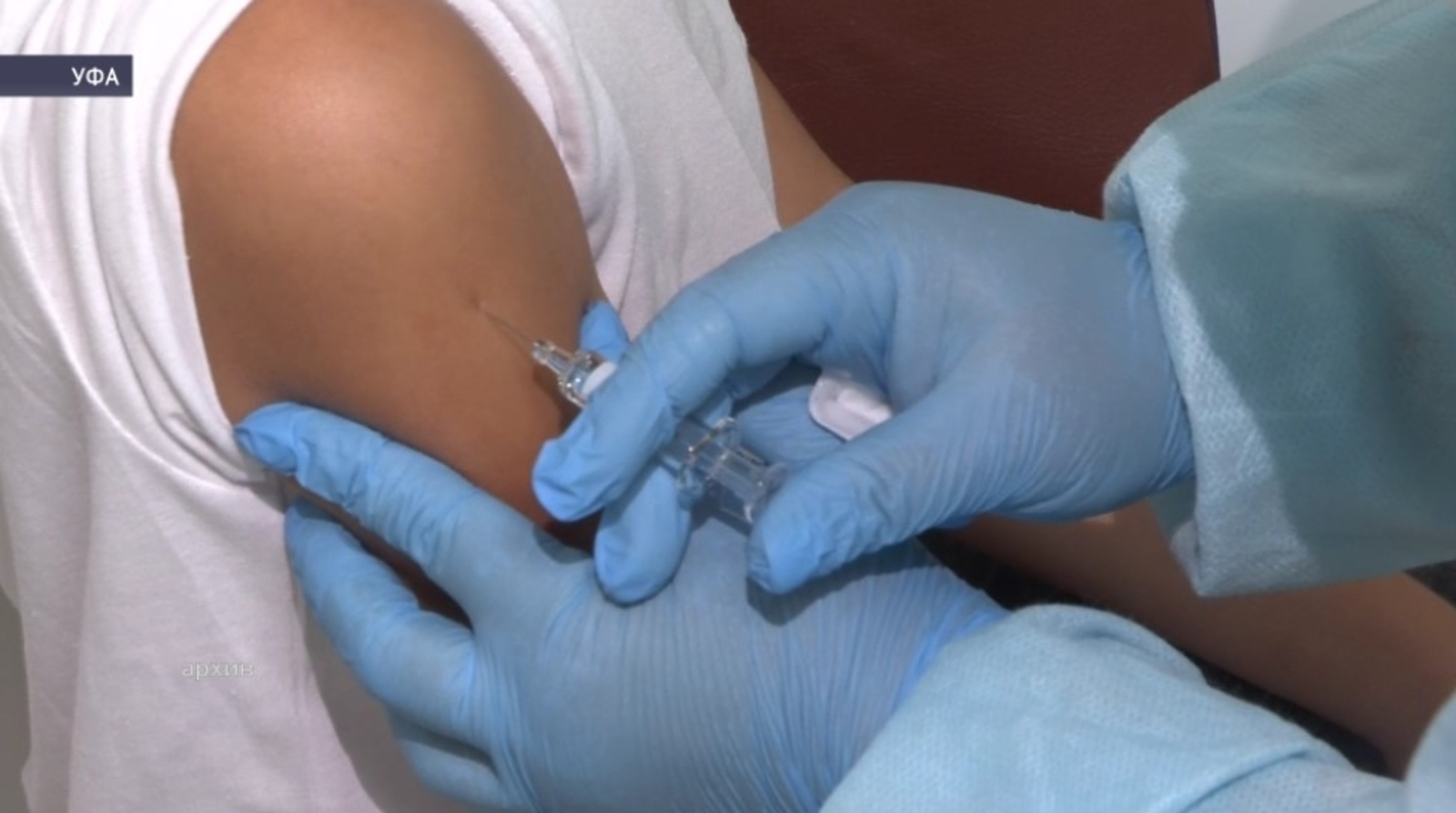 Грипптан прививка ясатырга онытмадыгызмы?