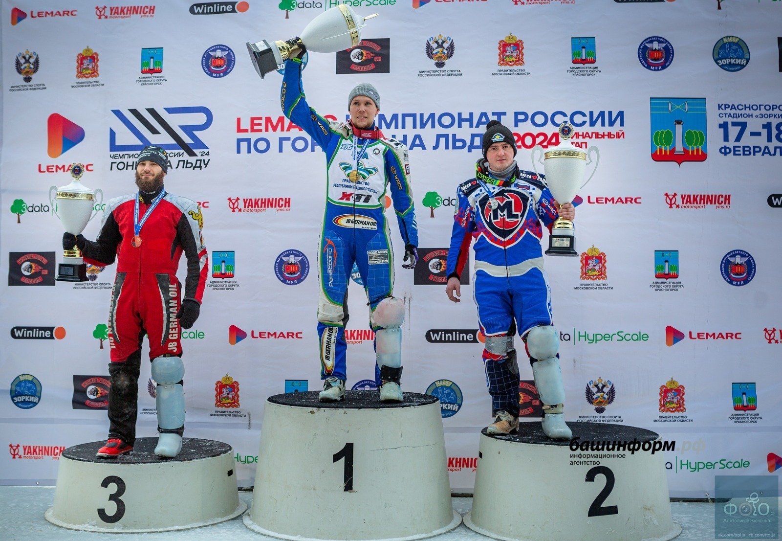 Никита Богданов - Русия чемпионы