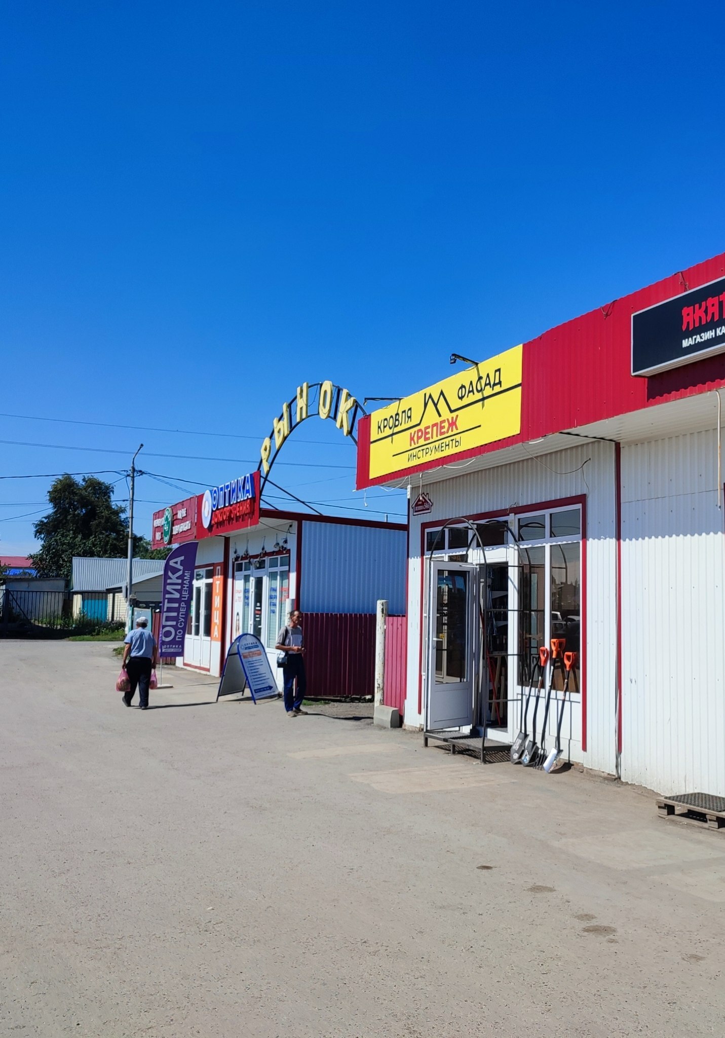 Чакмагыш бакчачылары өчен уңайлыклар тудырылган