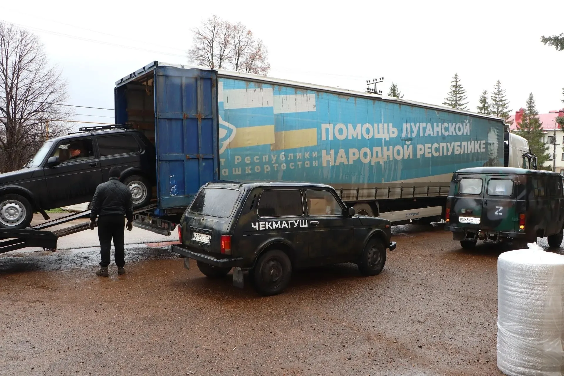 35нче гуманитар йөк юлга кузгалды