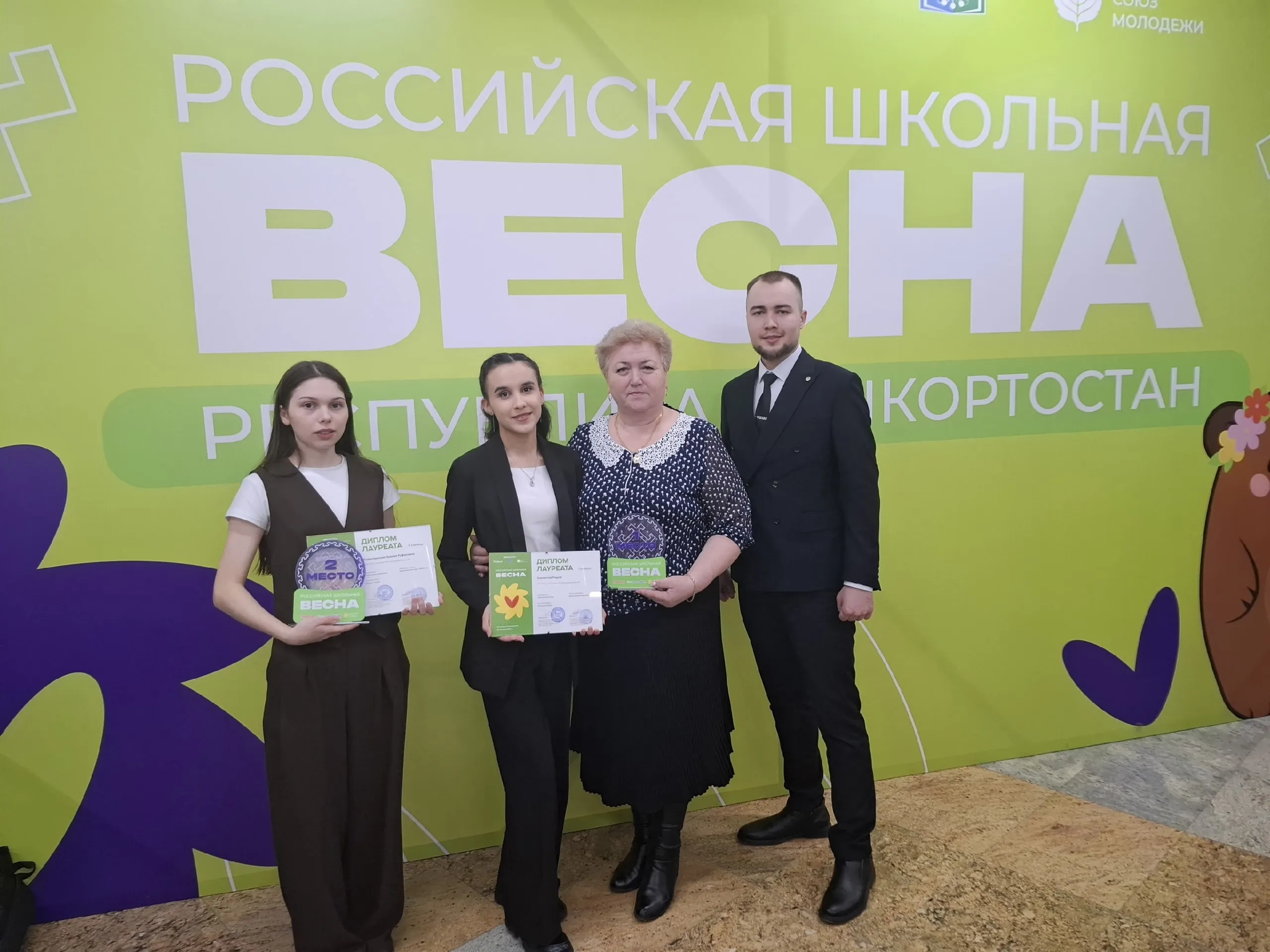 «Русиядә мәктәп язы» җиңүчеләре билгеле