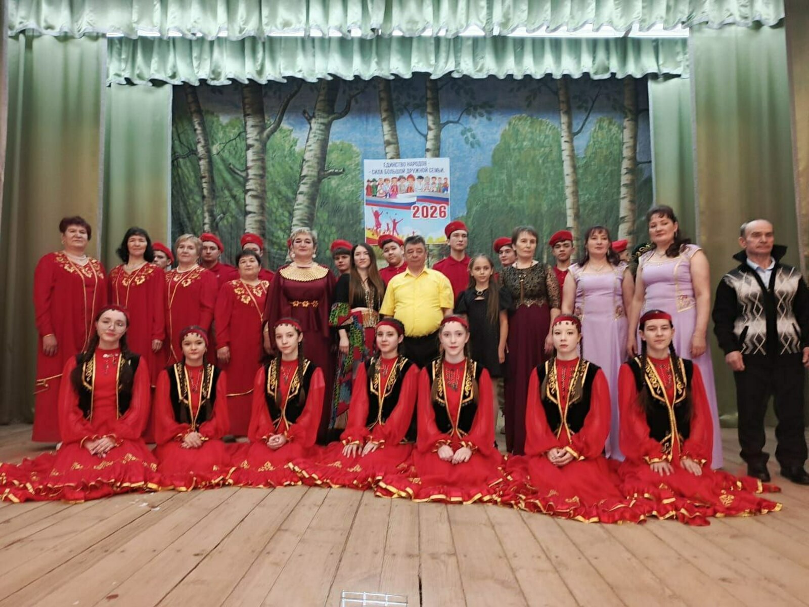 Күңелләрне биләп алды, йөрәкләрне эретте