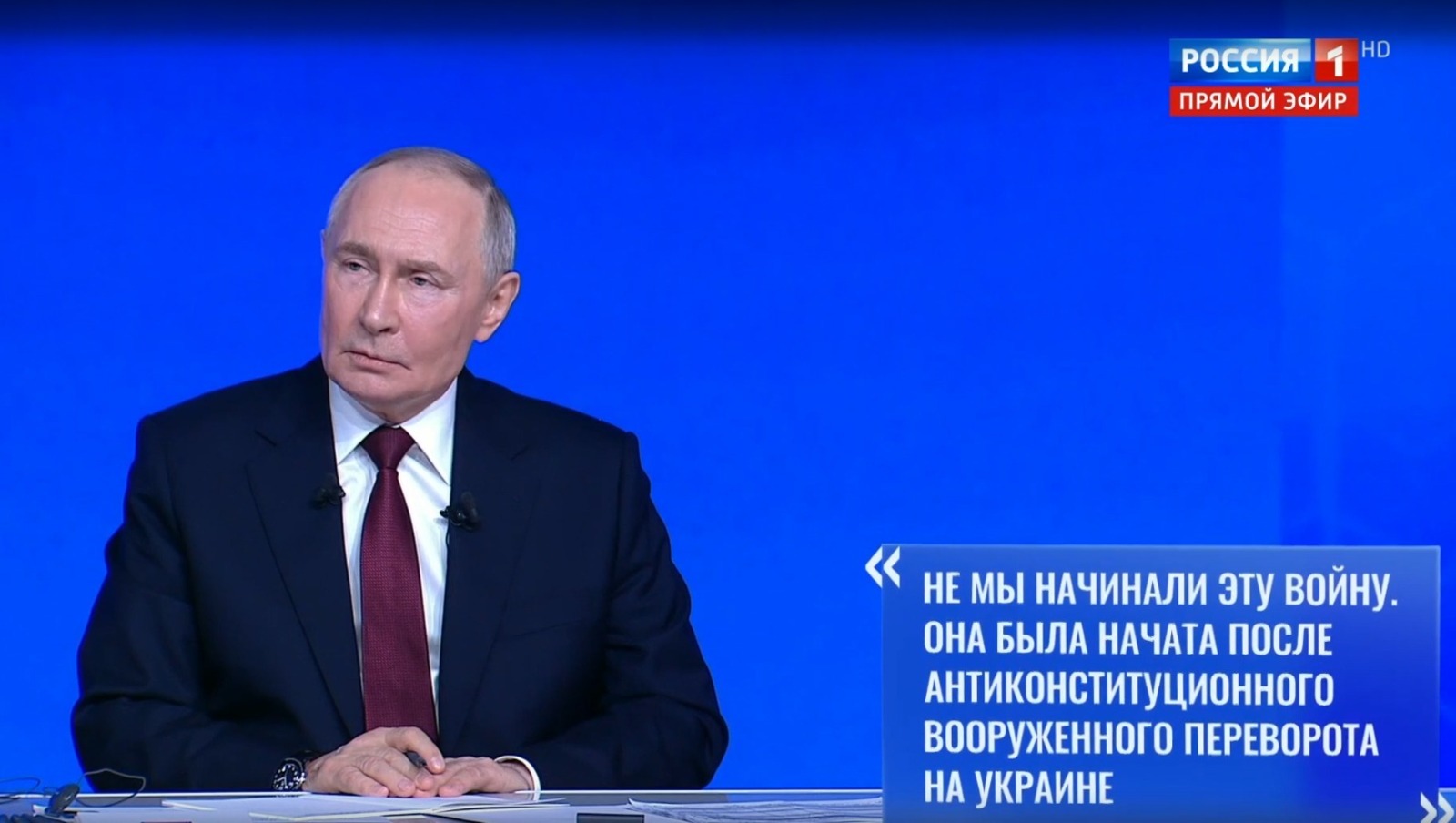 Русия президенты МХО сәбәпләре турында