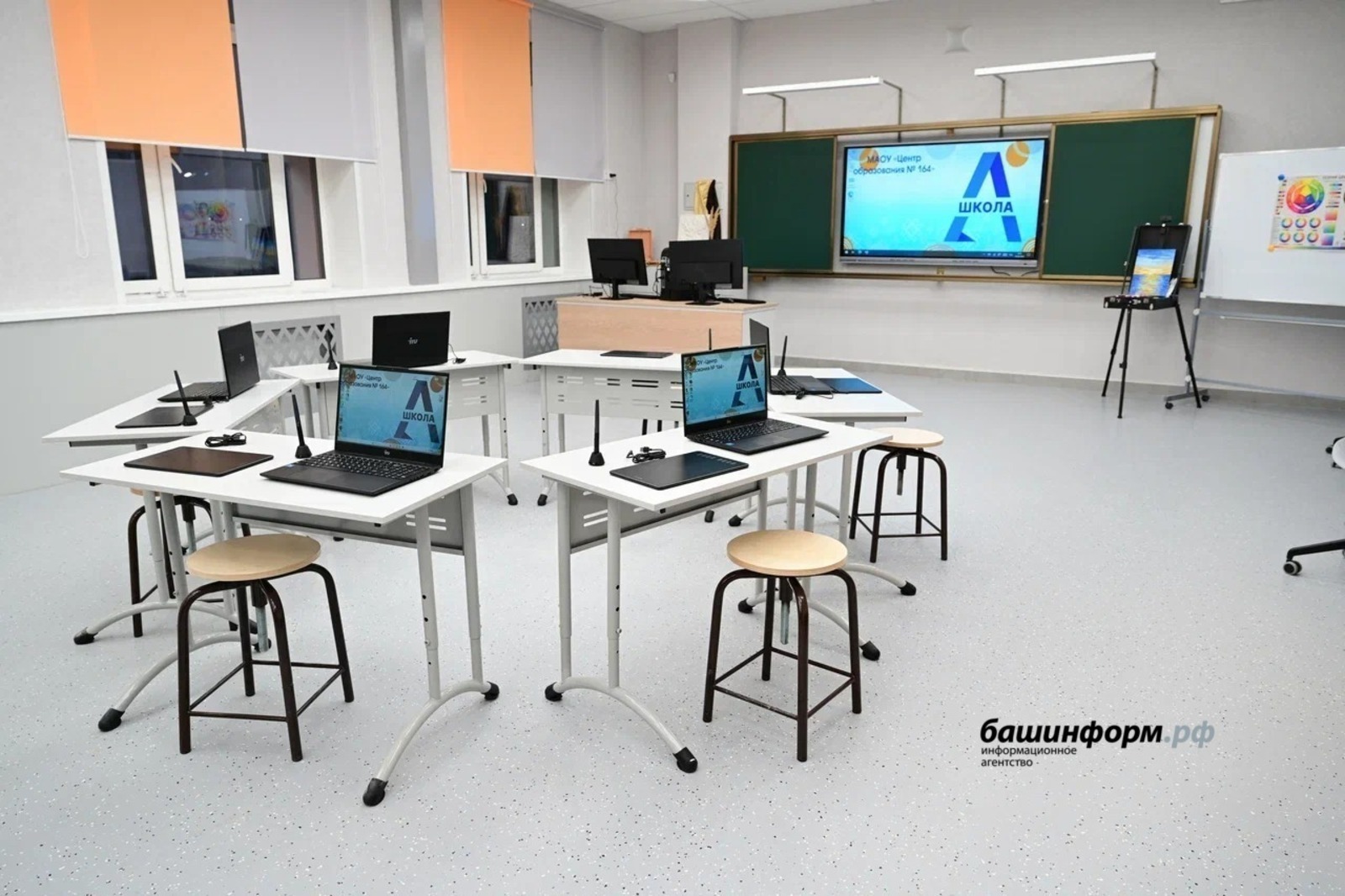 Мәктәпләрдә директор урынбасарларының хезмәт хаклары 30%ка арта