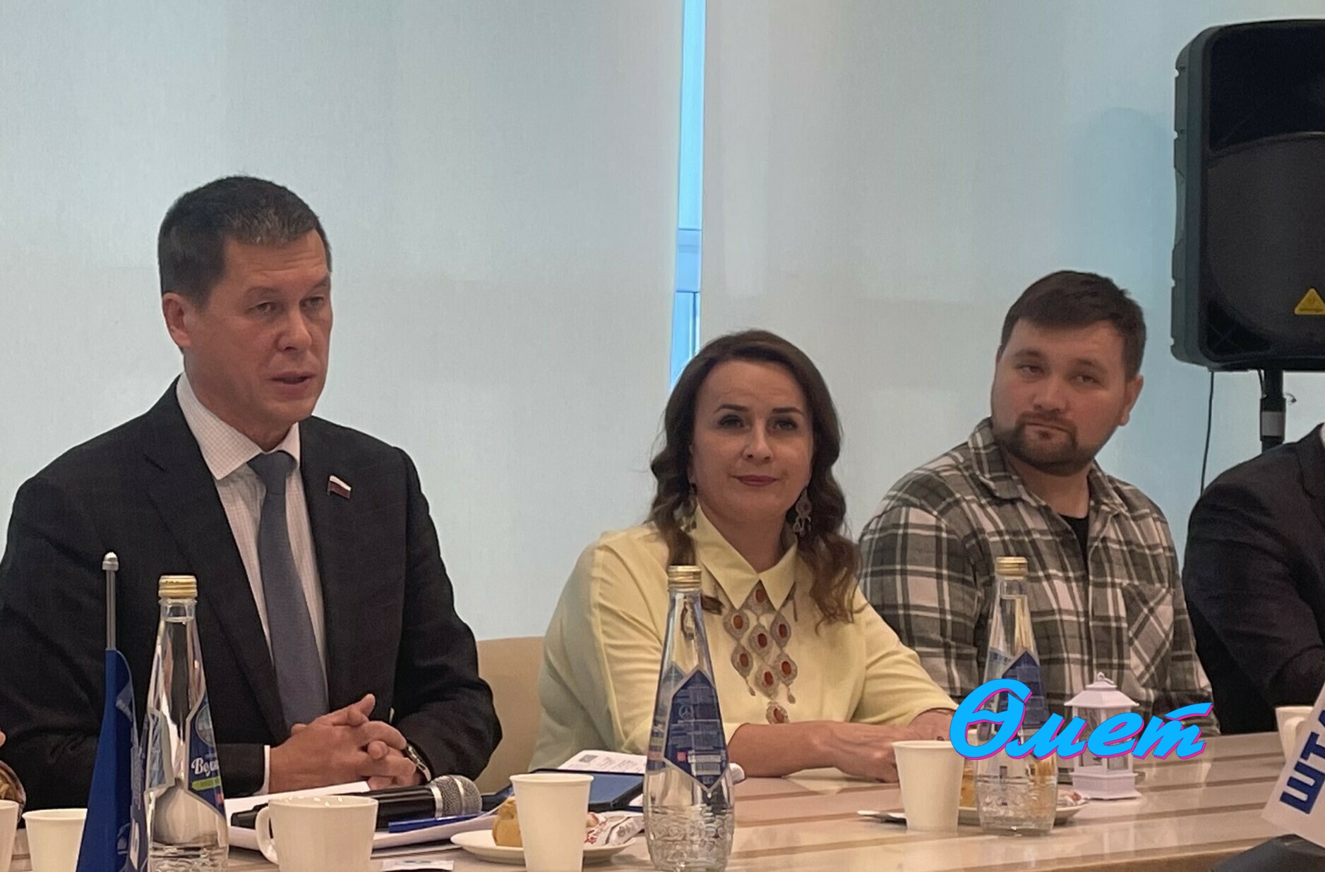 Язгөл Сафина.