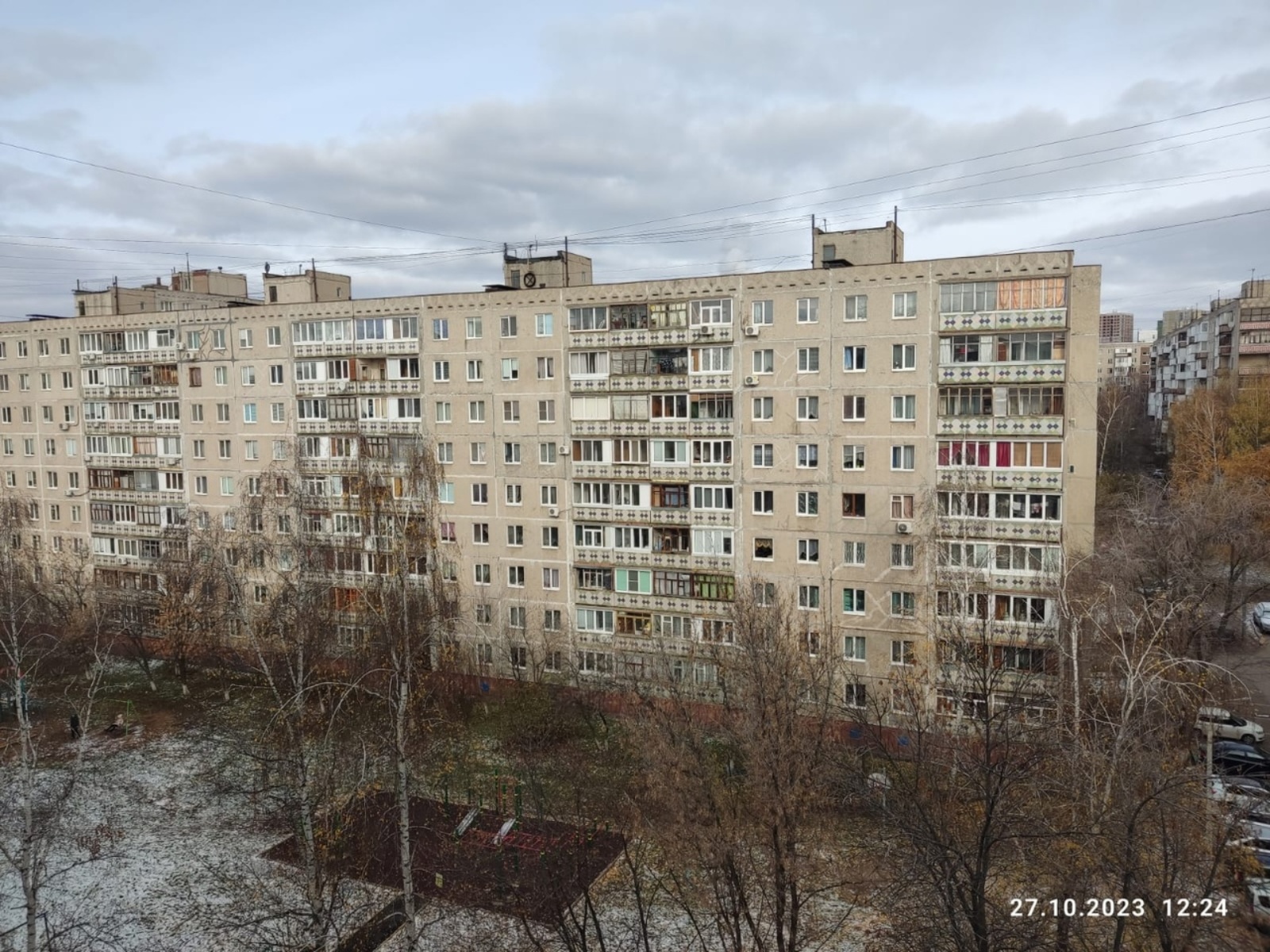 Ләйсән Каспранова.