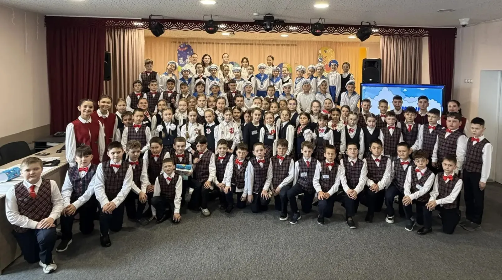 “Тамыр” телеканалы