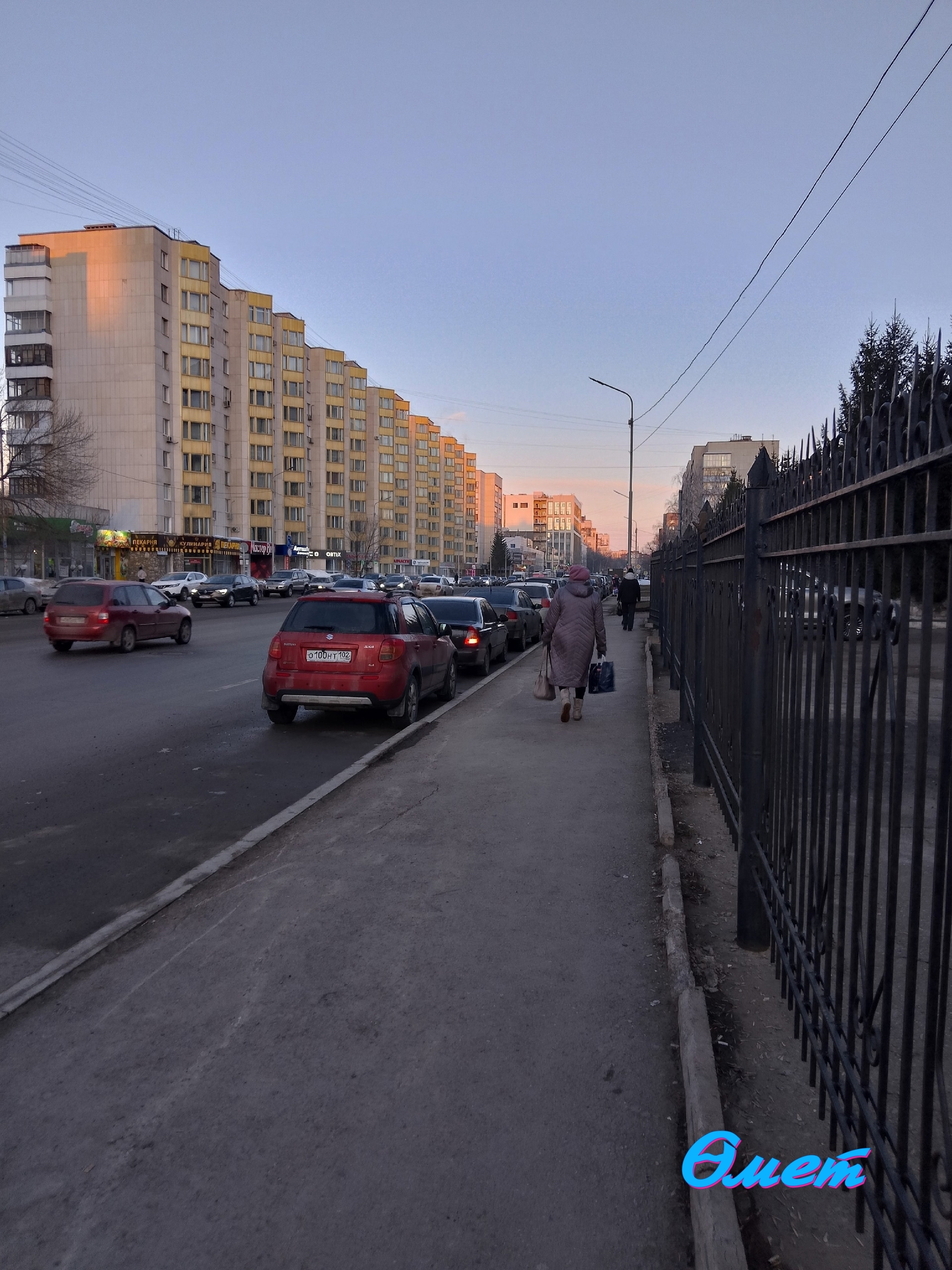 Апрель уртасына кар эреп бетәчәк