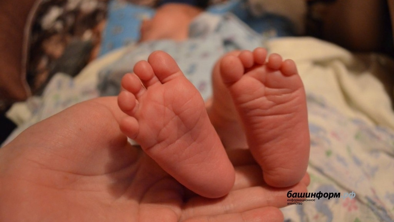 Бәхетләрегез белән туыгыз, сабыйлар!