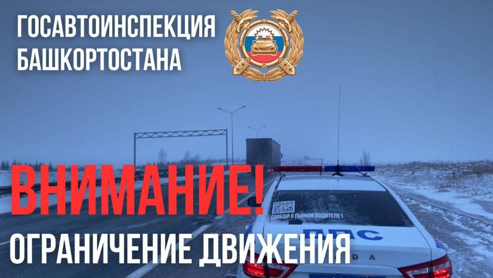 Маршрутларны алдан планлаштырасызмы?