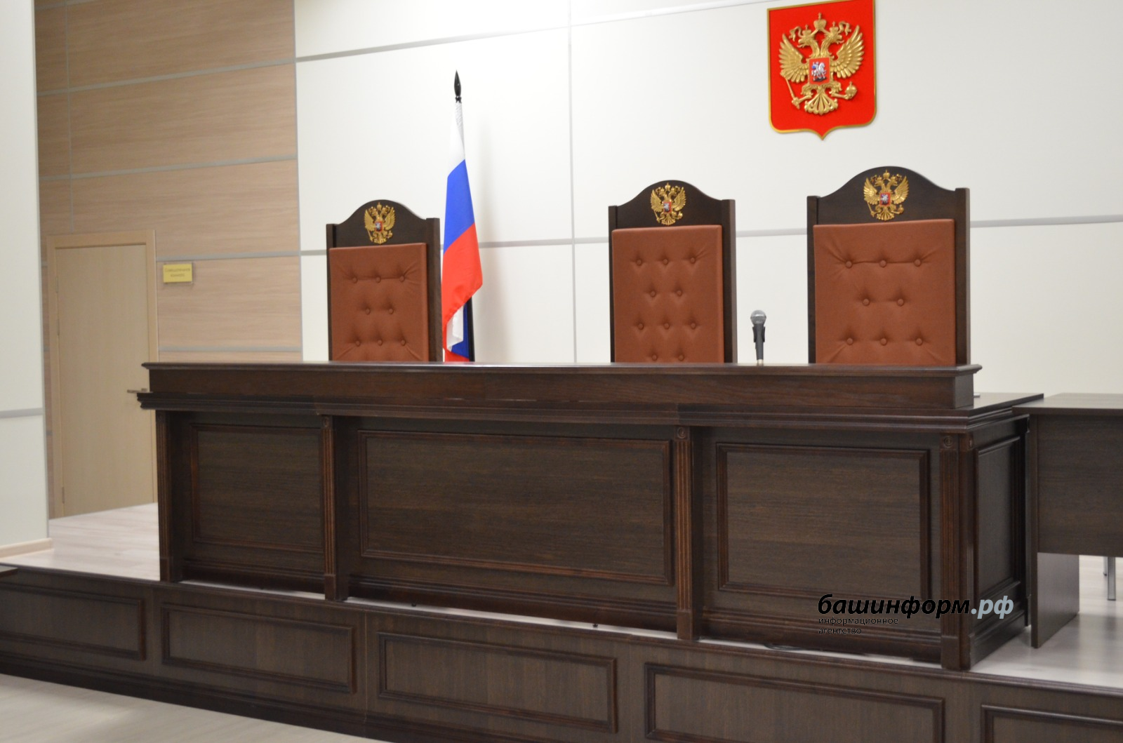 Аракы илтеп җиткерә ул...