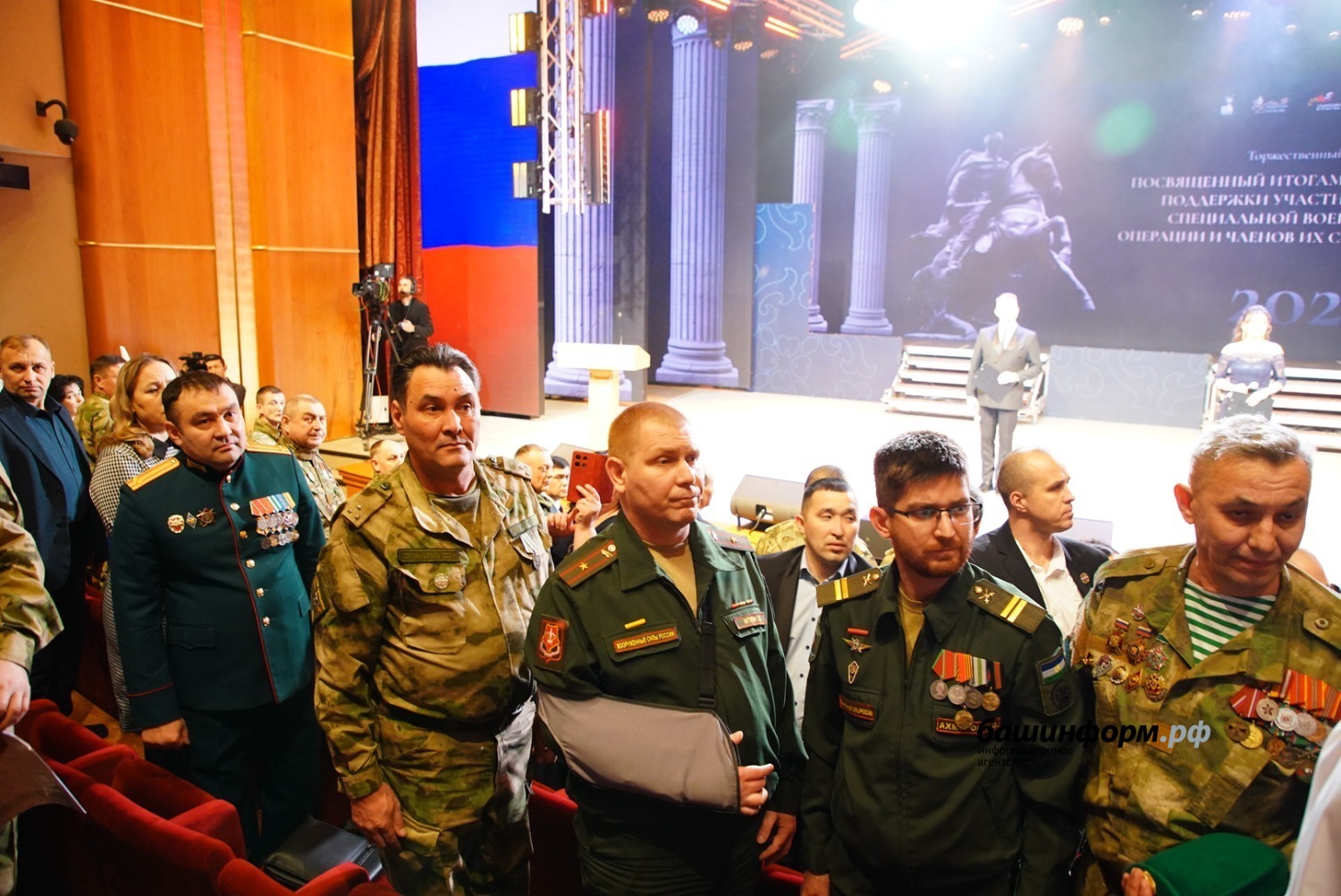 Безнең бурыч - яугирләргә ярдәм итү