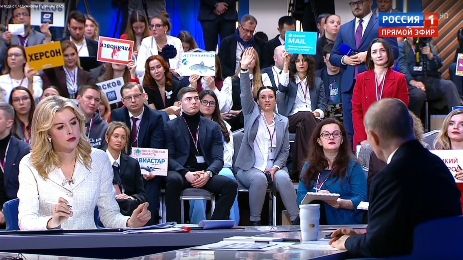 Видеодан скриншот.