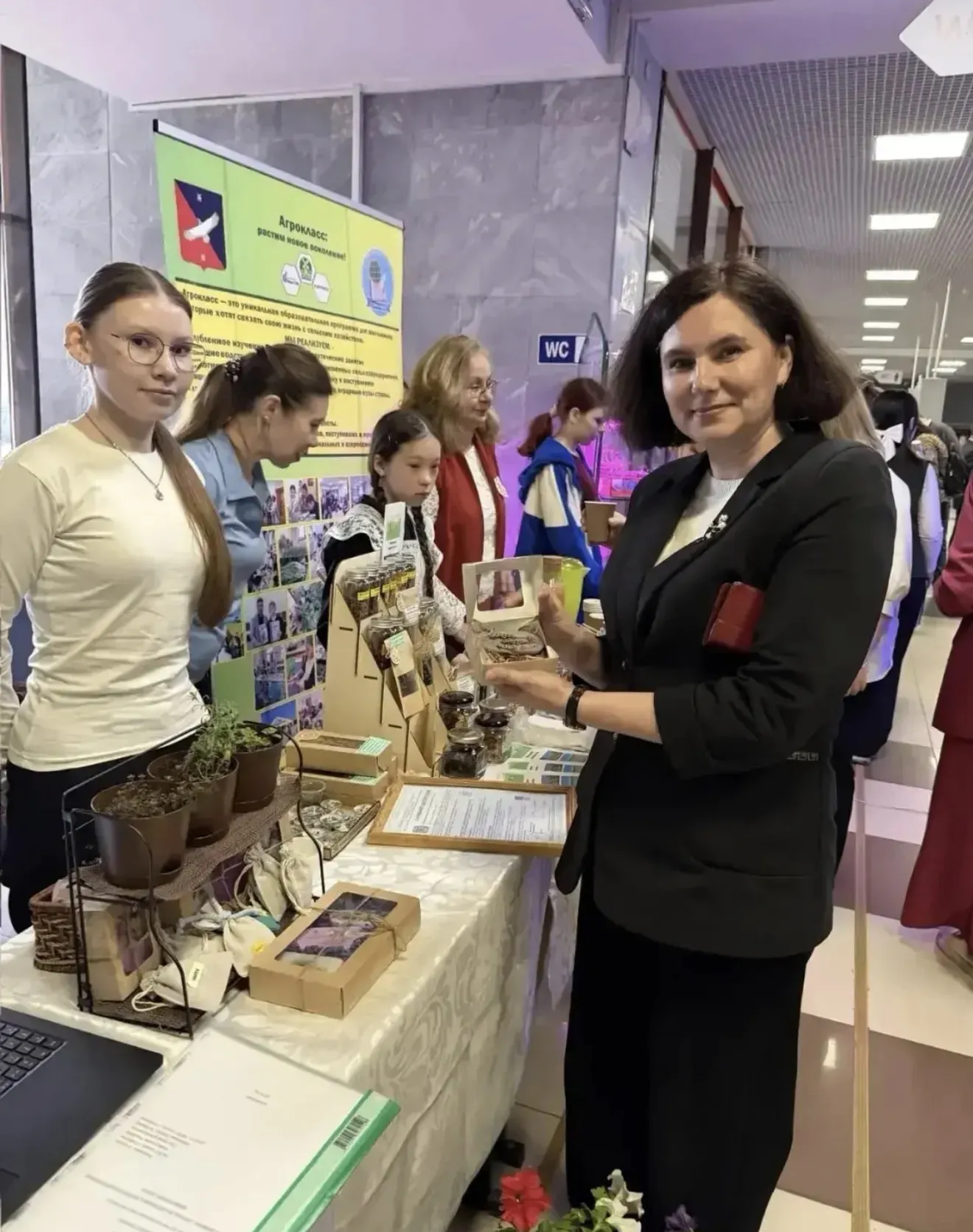 Кырмыскалы районында агротехнологик класс җиһазландыралар