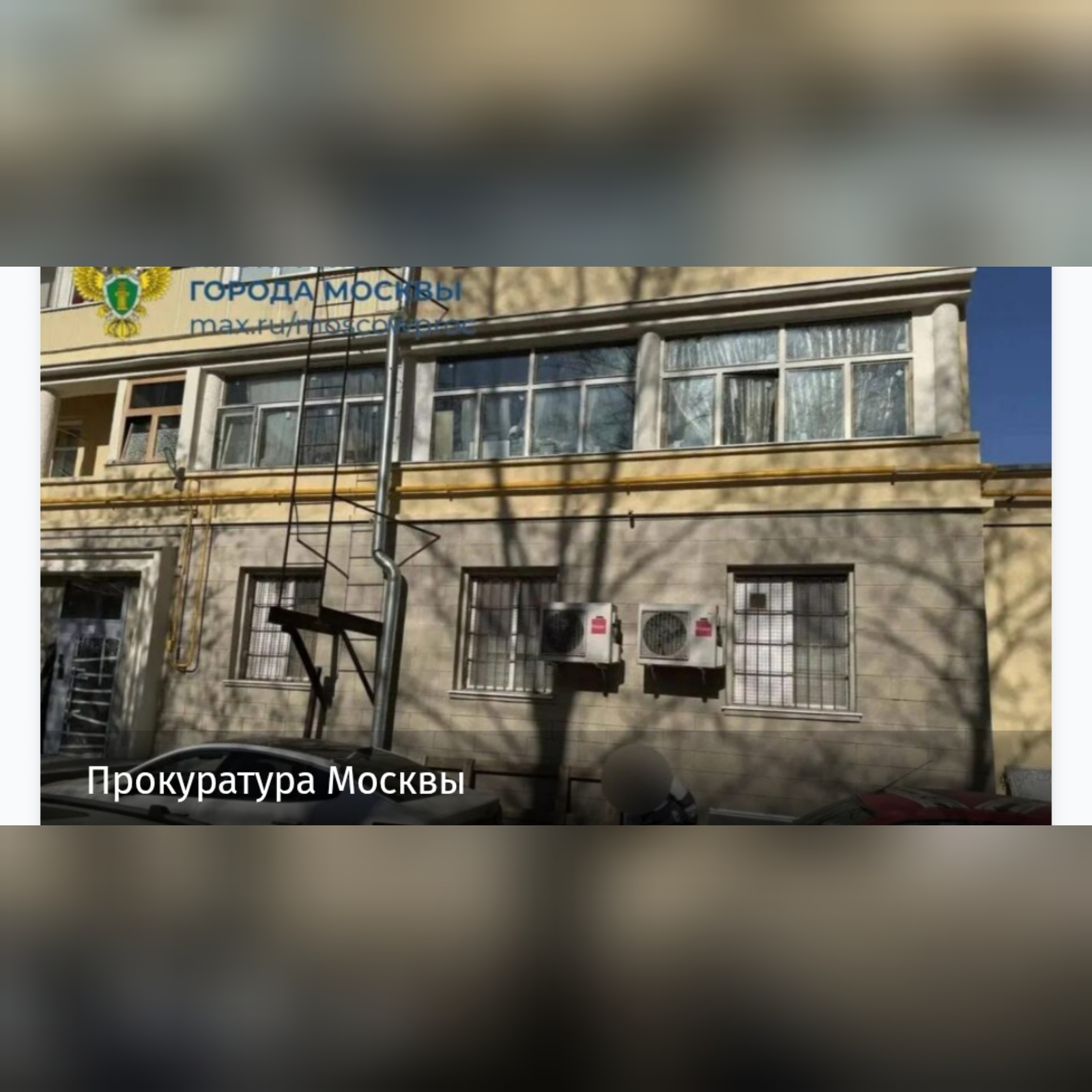 Ике яшьлек кыз бишенче каттан килеп төшкән