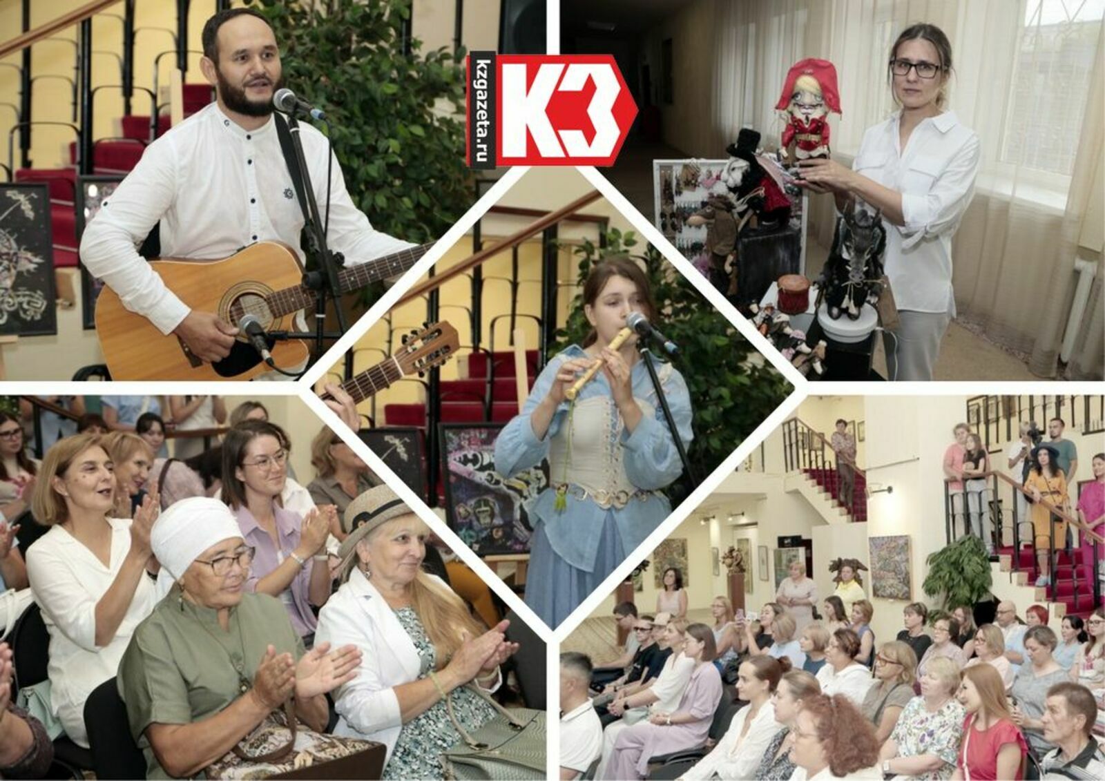 Креатив экспедиция старт алды