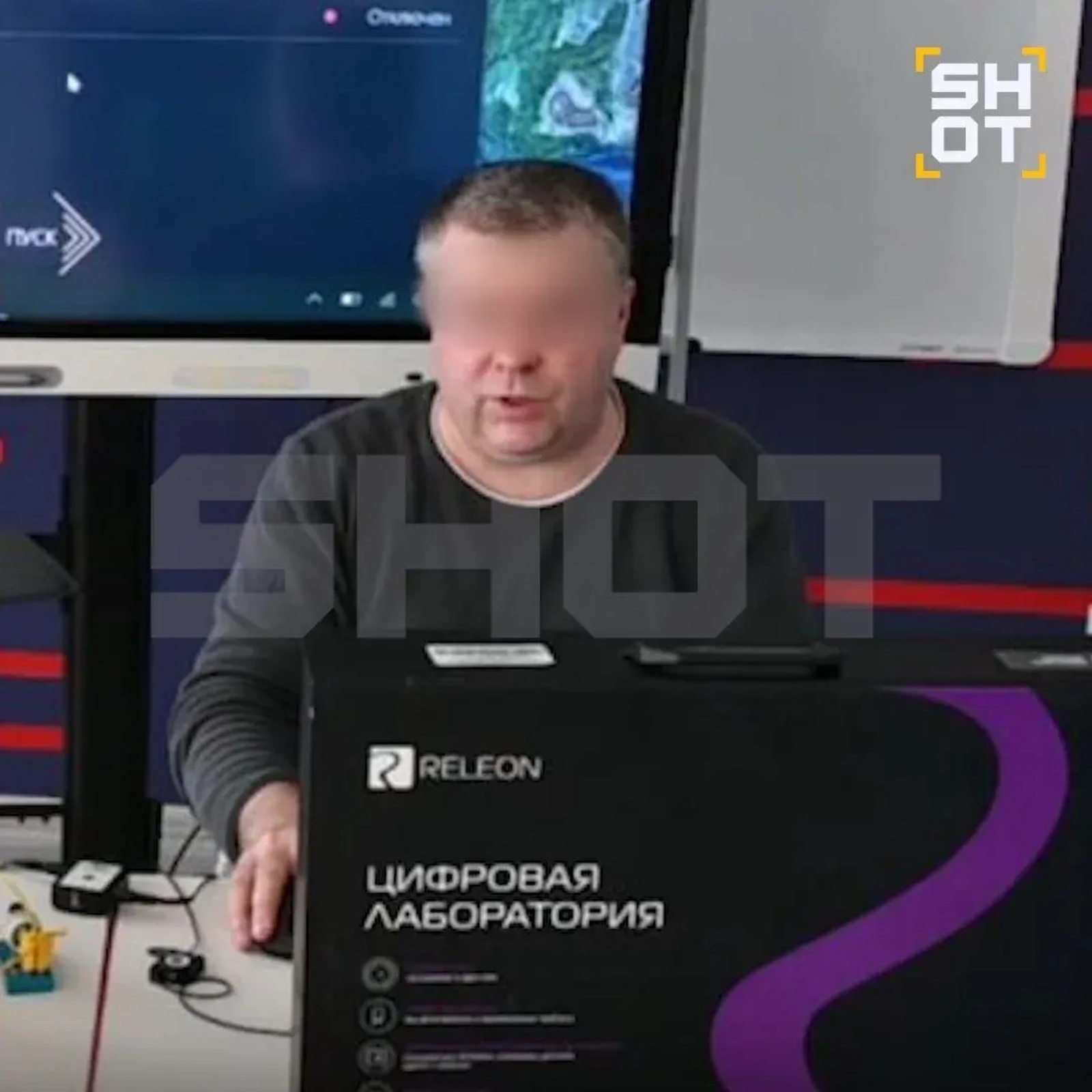 Укытучы дәрес вакытында үлгән