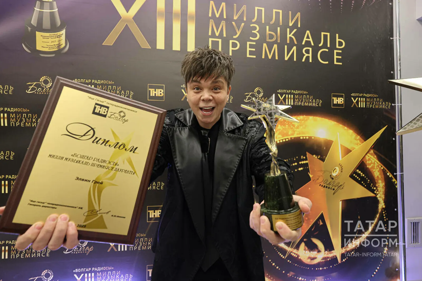 Элвин Грей: "Безнең өчен проблема тудыра алырдай нәрсәләр юк"