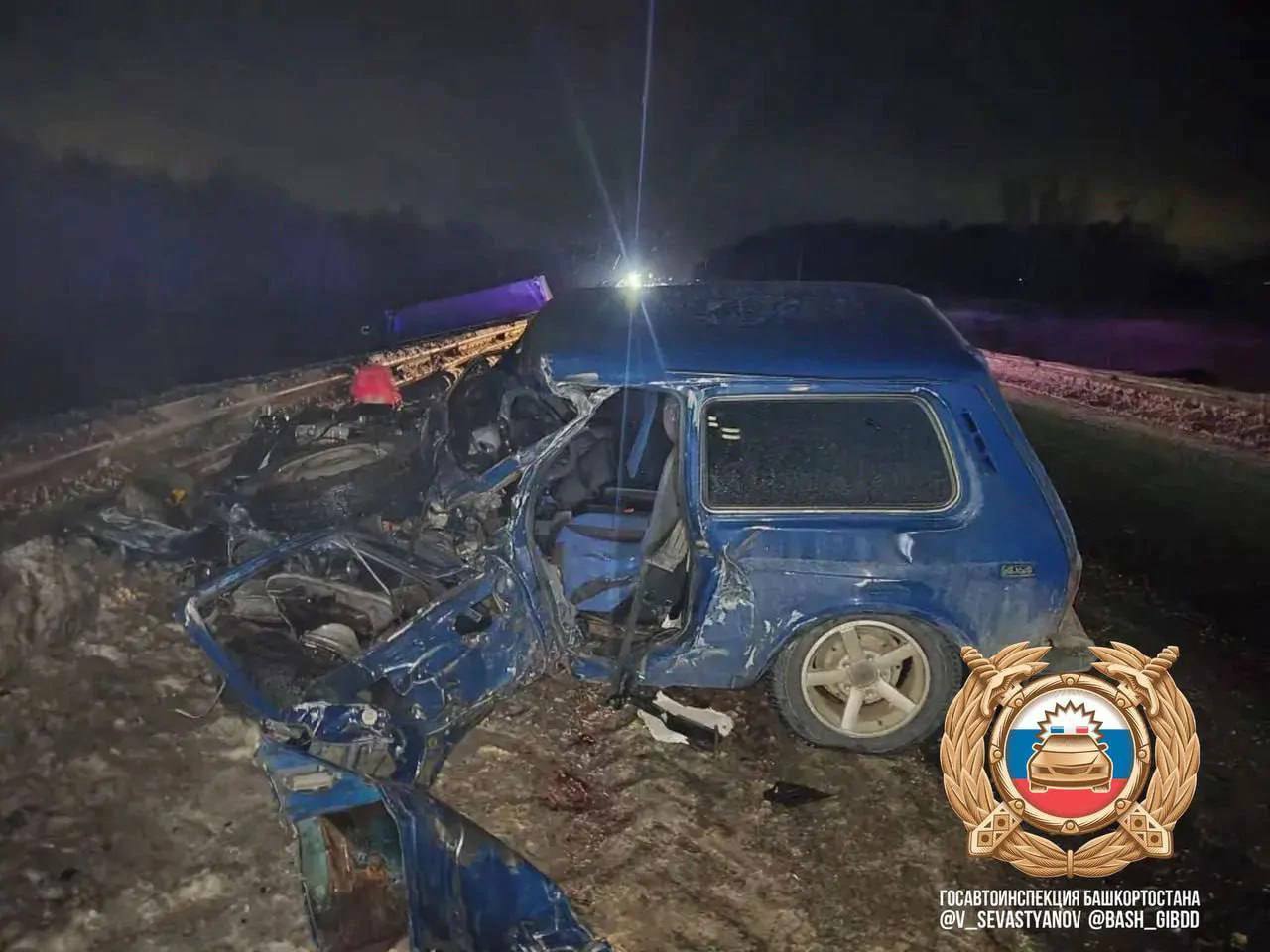 Яшәргә дә яшәргә иде әле...