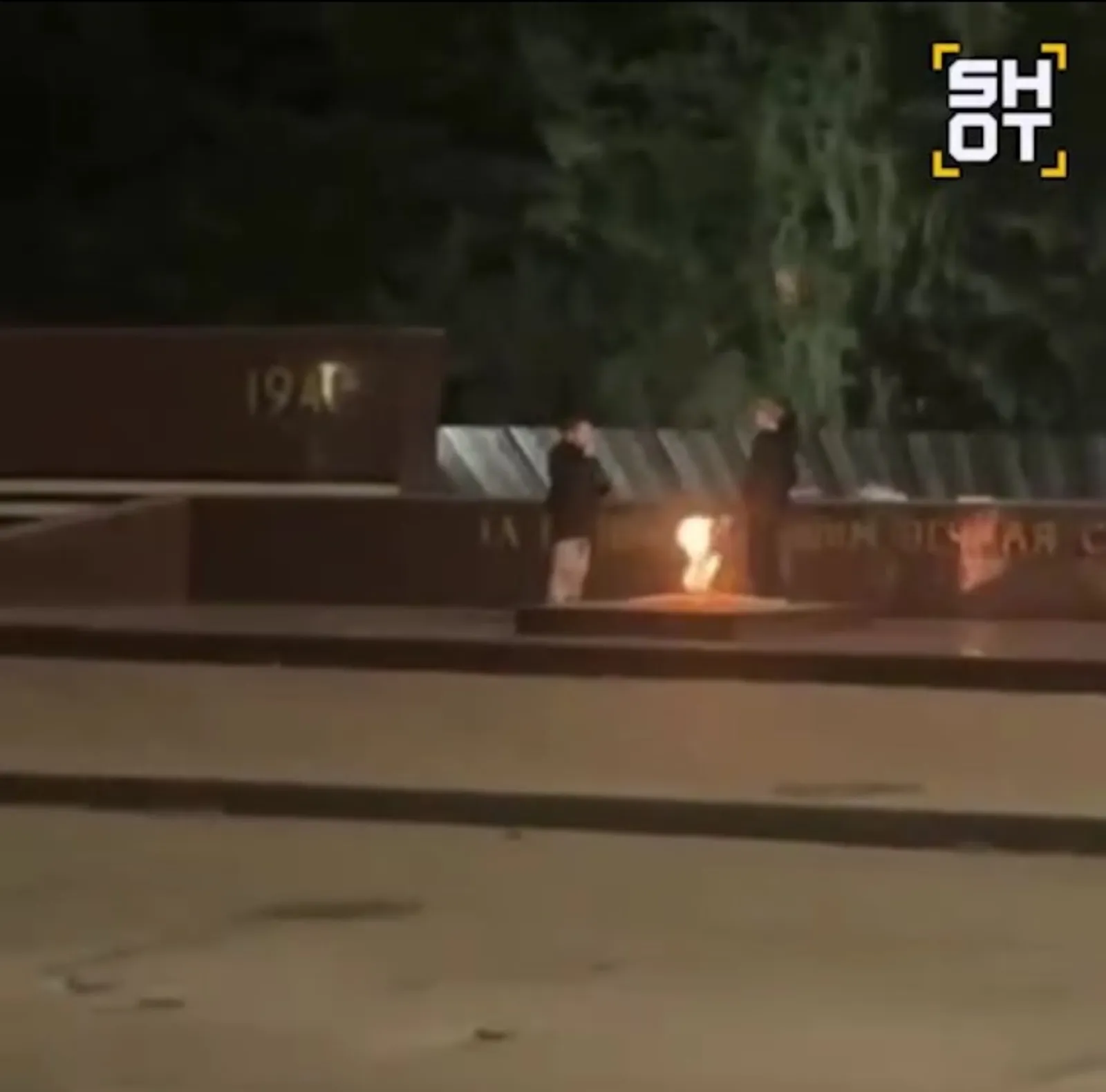 SHOT Телеграм-каналы видеосыннан скриншот.
