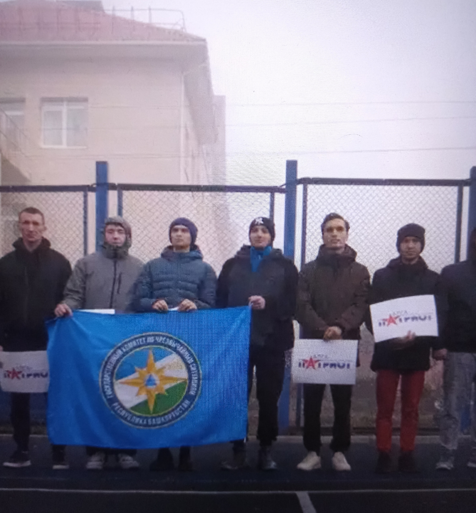 Әтиләр көч сынашты