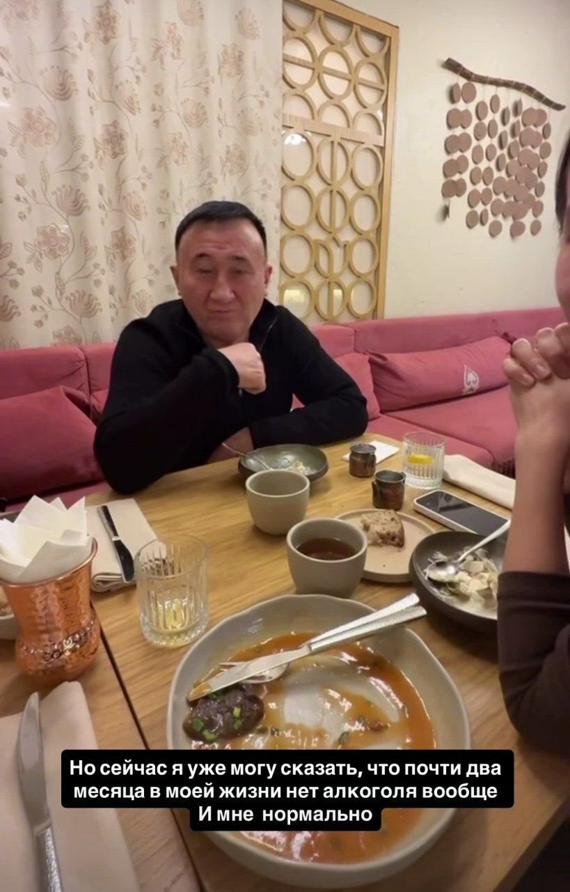 Динара Рахматуллина: "Мин инде ике ай эчмим!"