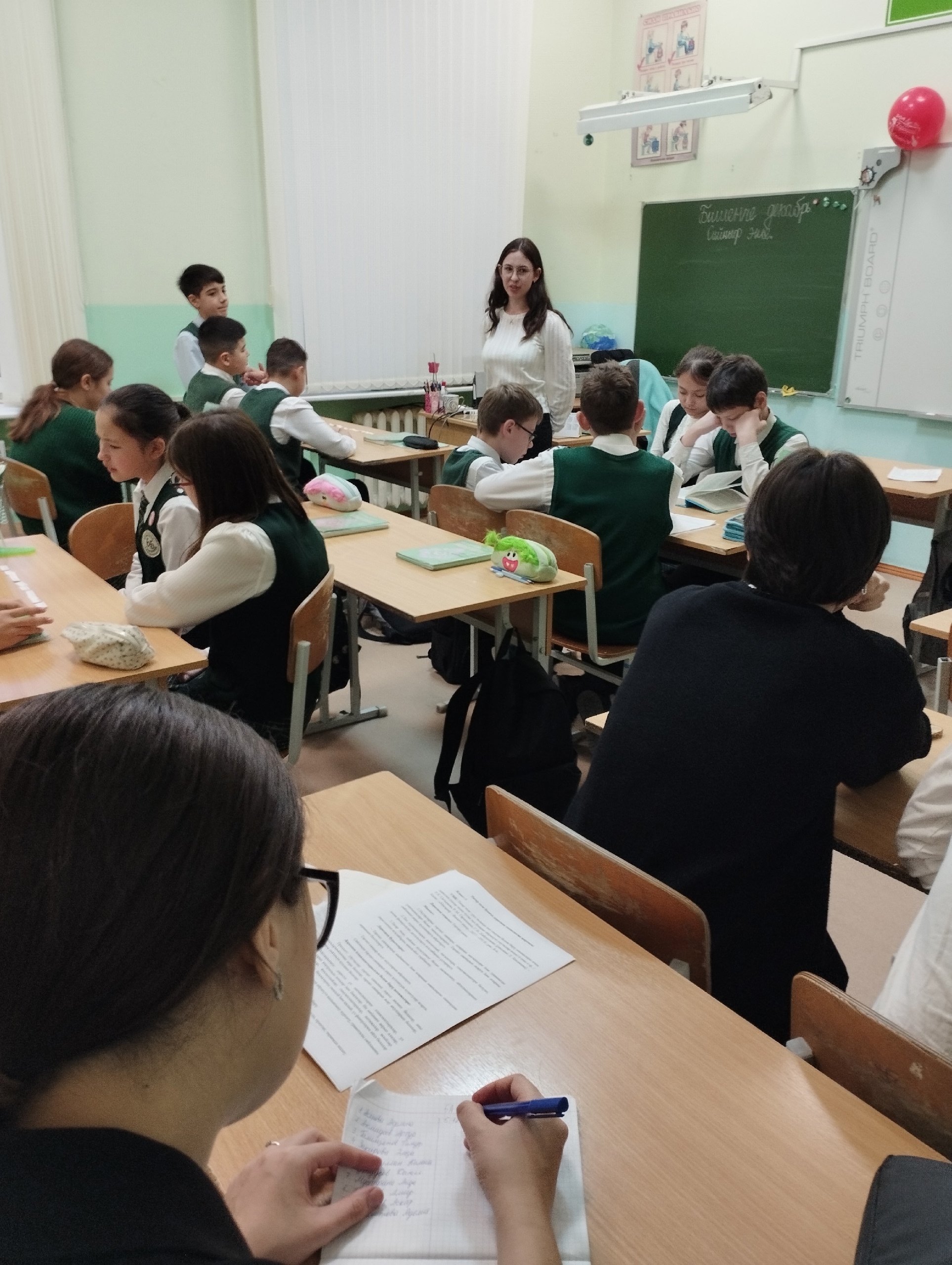 Туташлар мәктәпкә китте