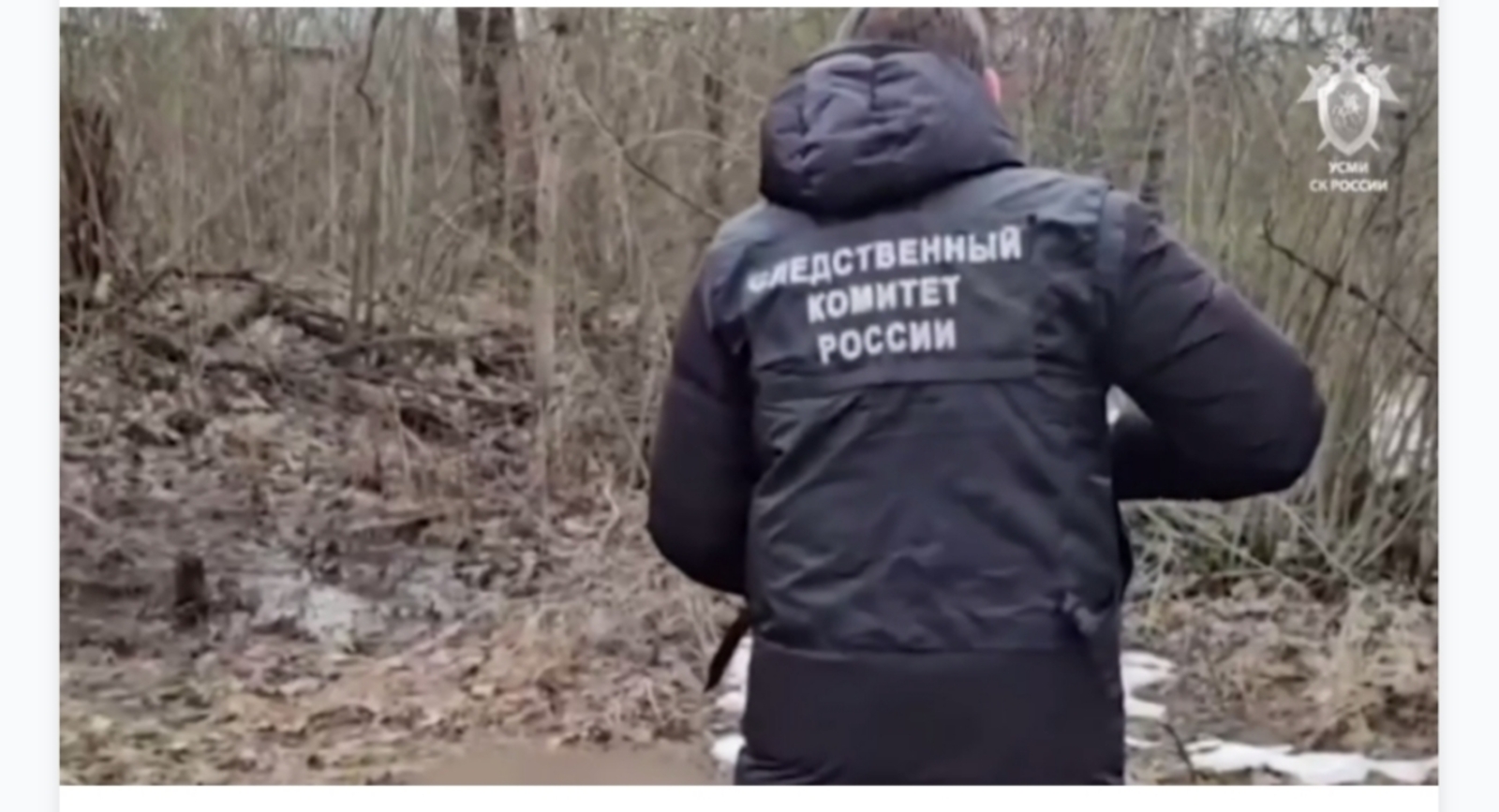 Ике үсмер сүзгә килгән: берсе икенчесенә пычак кадаган