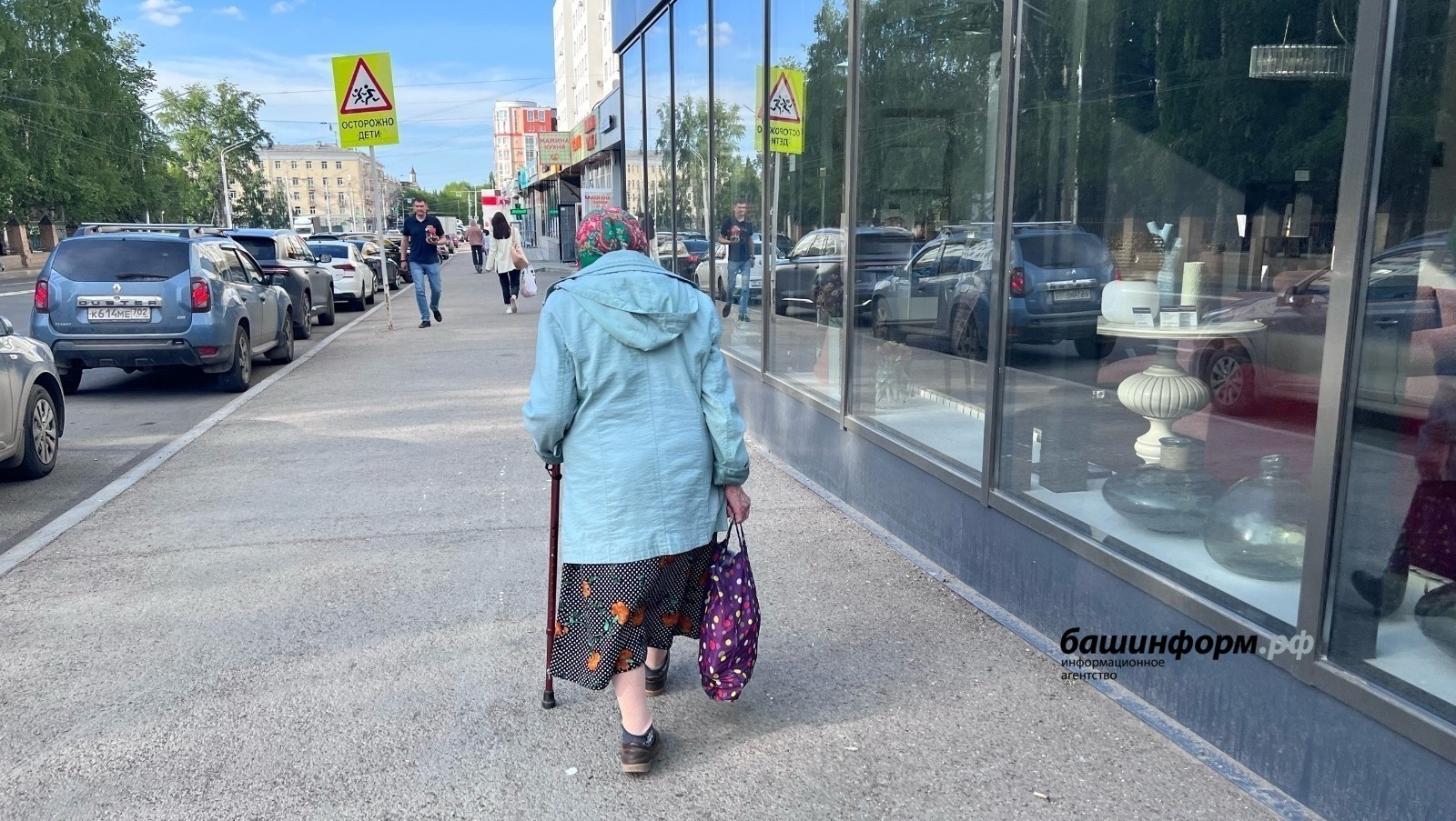 Мошенниклардан алган акчаларны кире кайтарттылар!