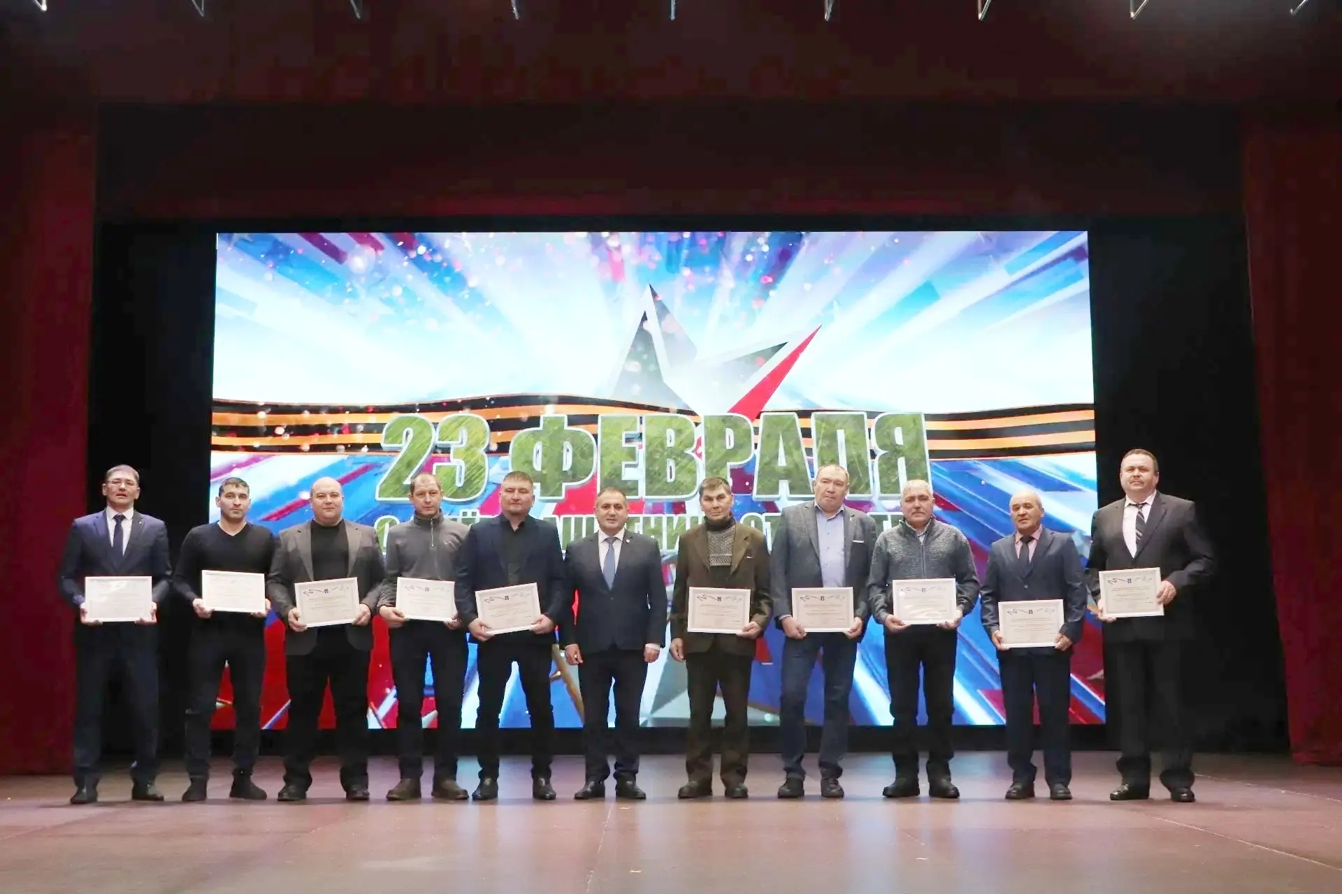 Сезгә карата хөрмәтебез зур