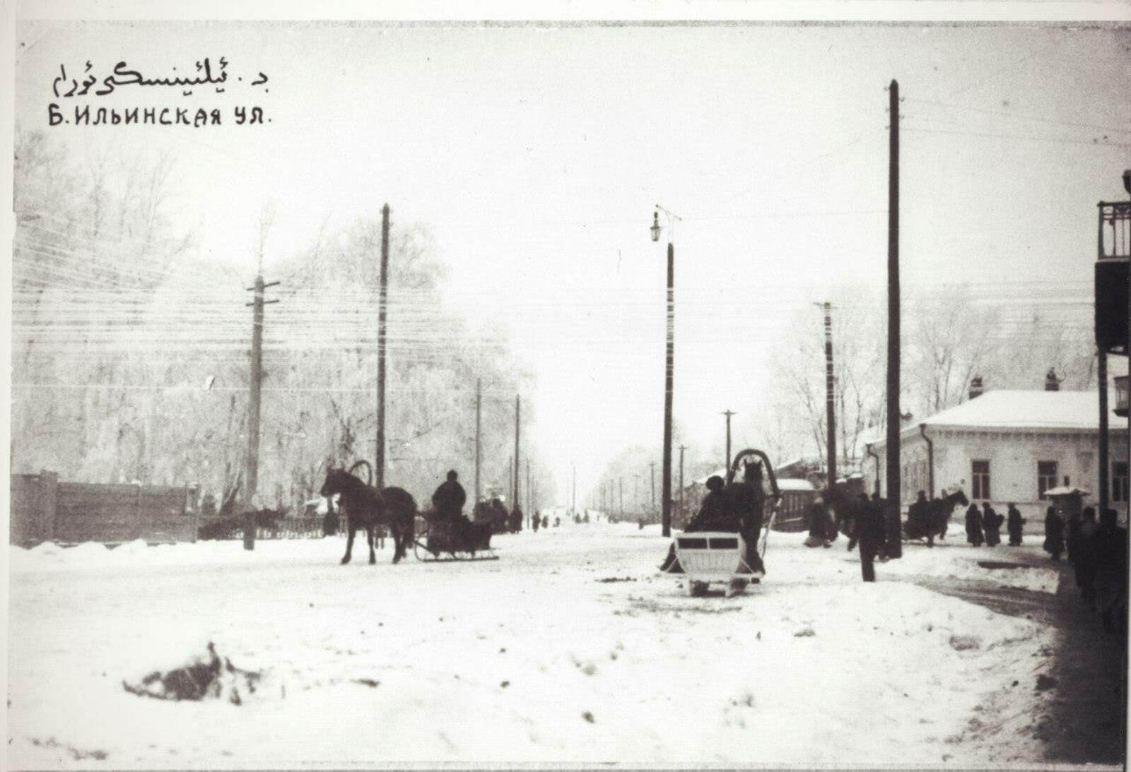 134 ел элек Уфада Раштуаны ничек бәйрәм иткәннәр?