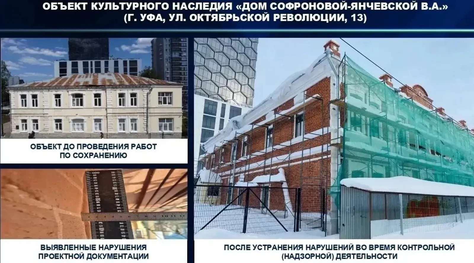 https://pravitelstvorb.ru