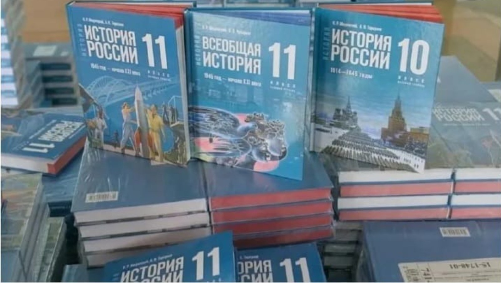 9 нчы сыйныфны тәмамлаучылар тарих буенча  имтихан тапшырачаклар