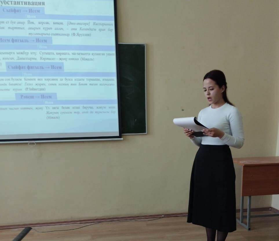 Туган тел – тиңсез байлык!