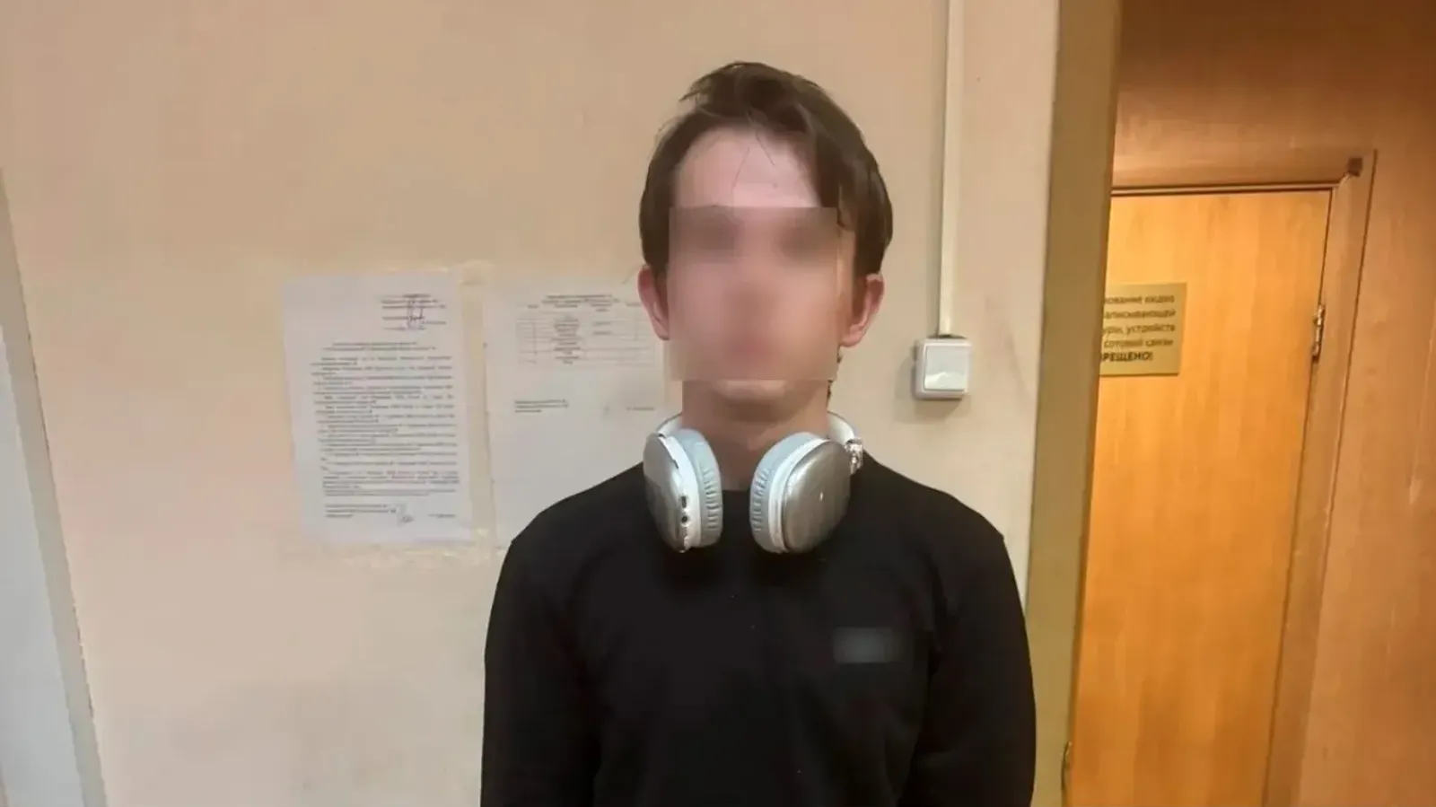 Телефон аша сөйләшкән билгесез кешегә ышанган