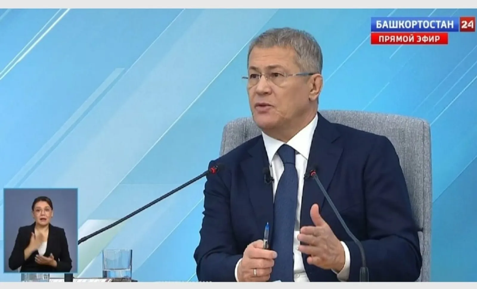 Алсу Гәрәева.