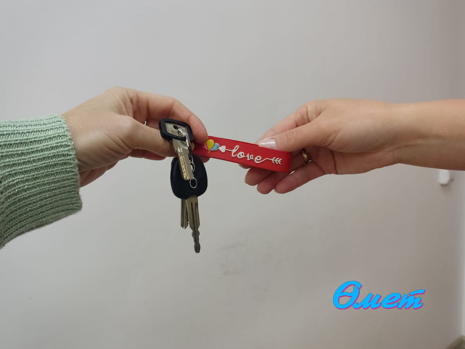 Ләйсән Каспранова.