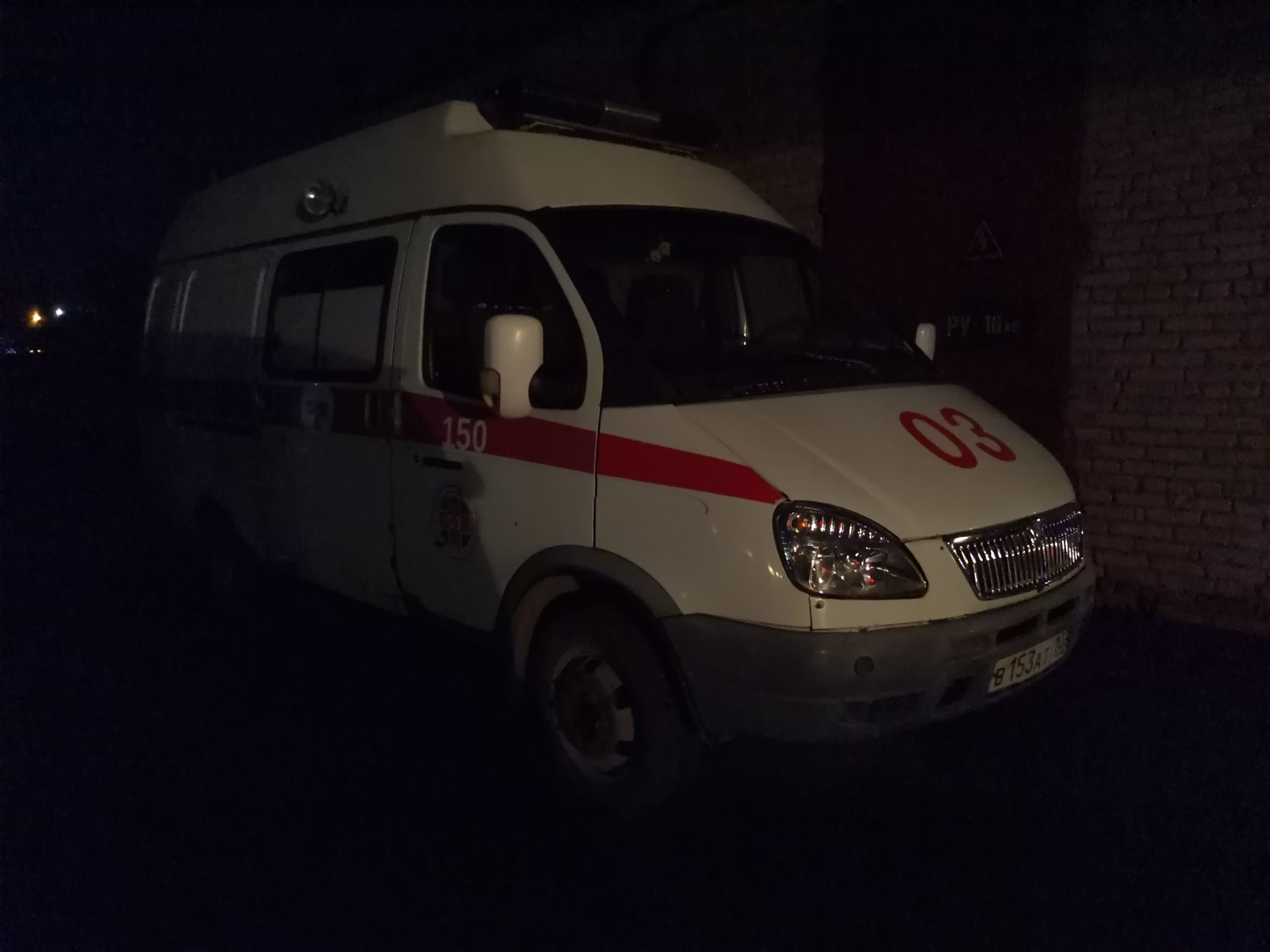 Мәетне ярдырмас өчен нишләргә?