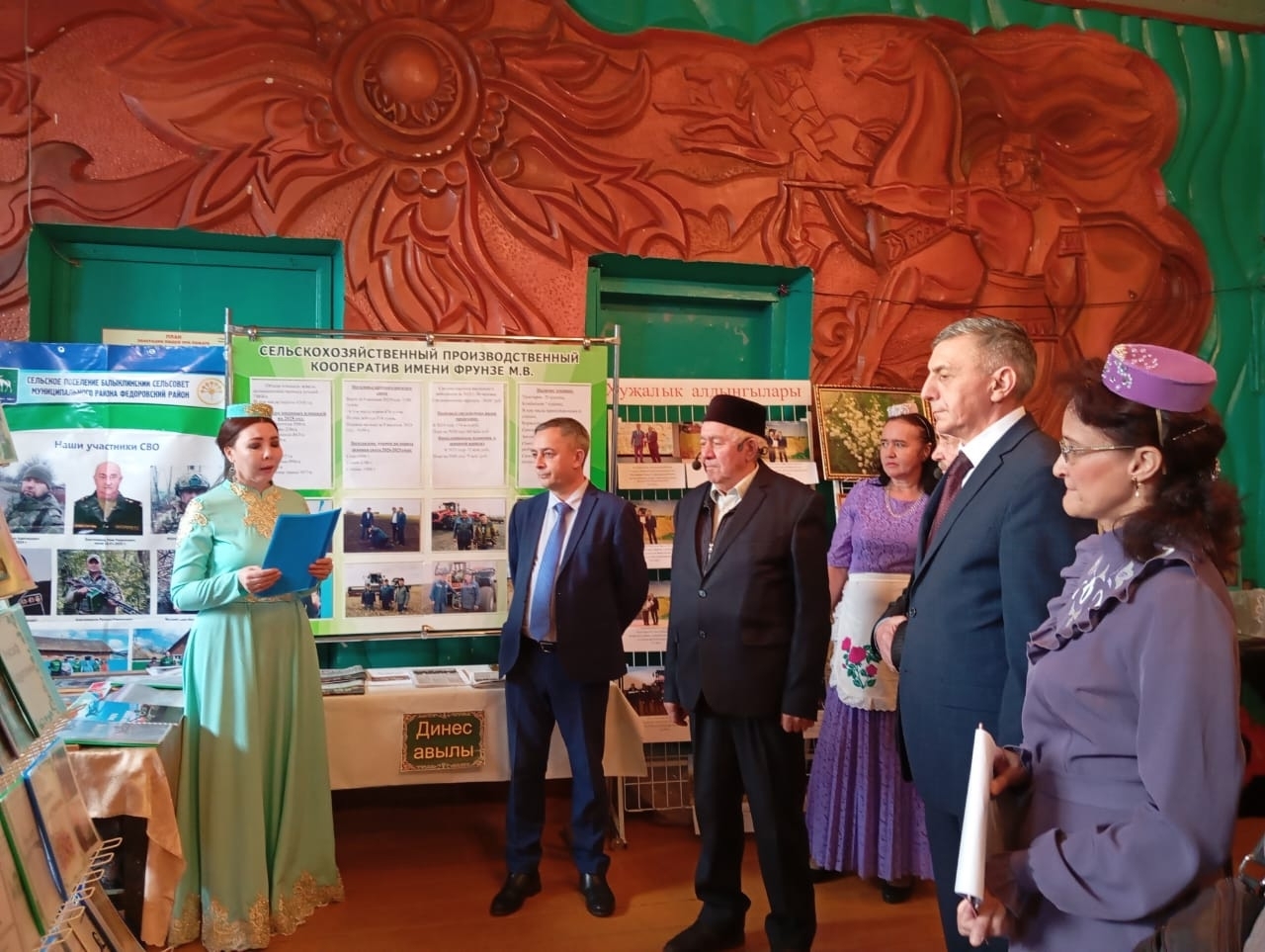 "Ил язмышы-халкым язмышы"