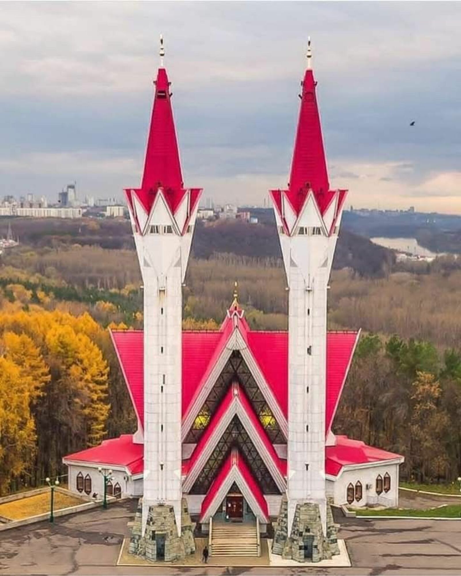 Ураза гаете белән котлаулар