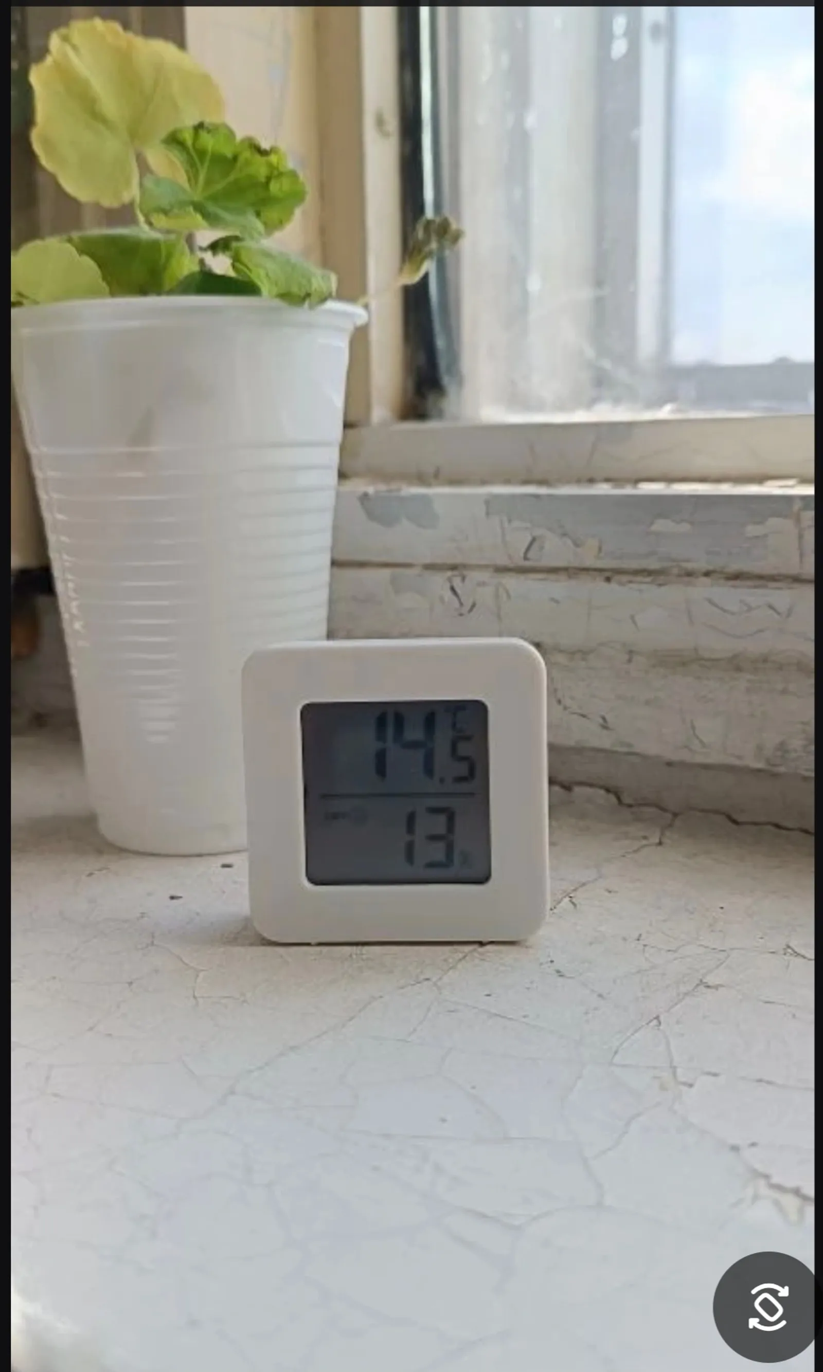 Эшкә барасы килеп торсын өчен