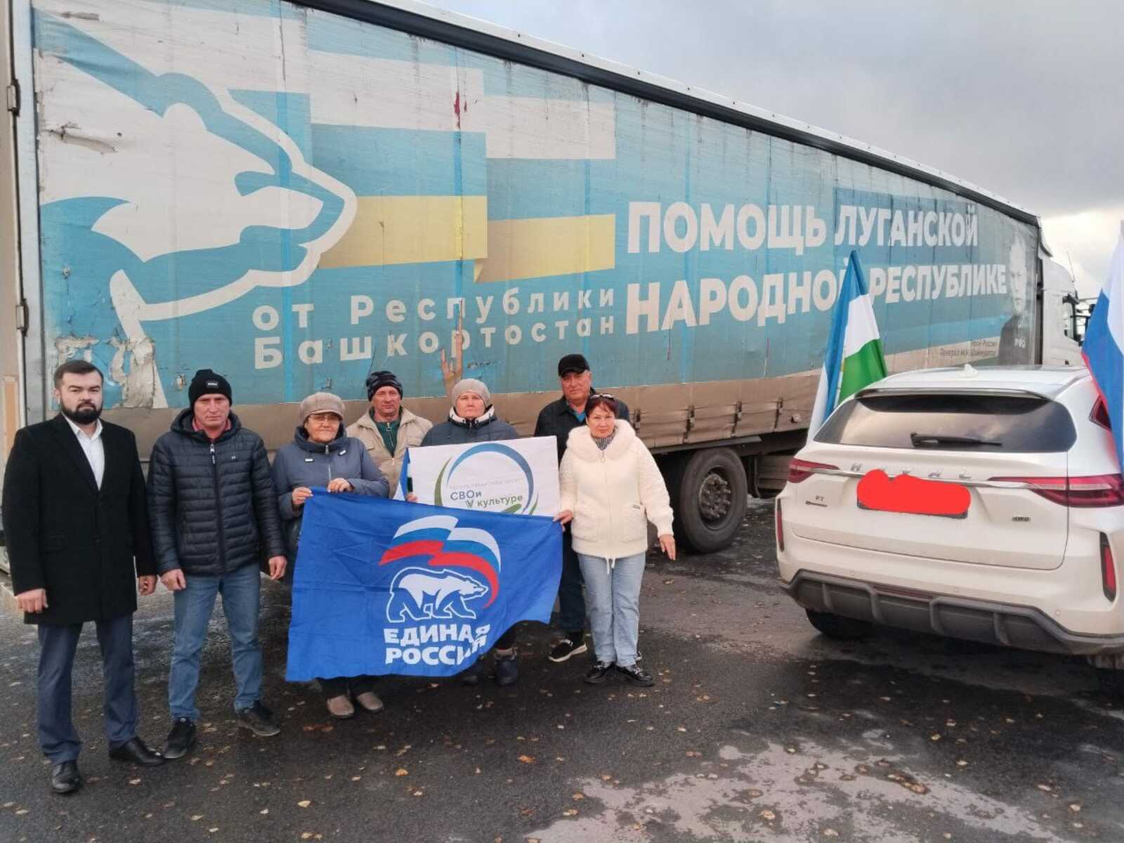 Хатлар йөри ике арада