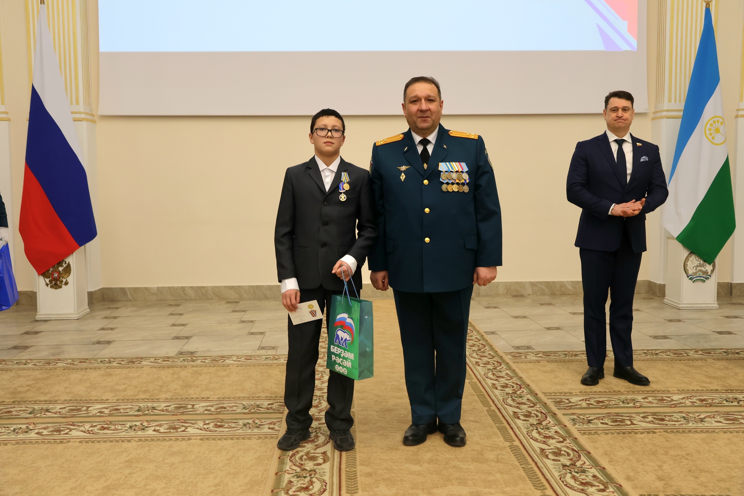 Курку белмәс Нияз ул!