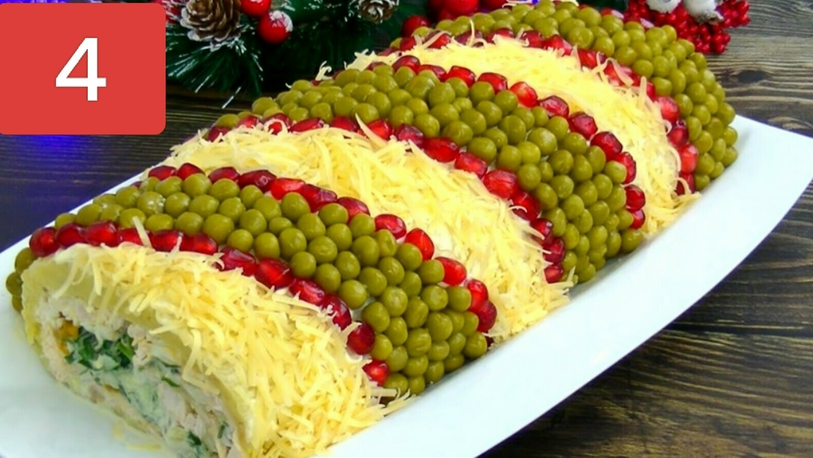 Яңа елга иң тәмле  салатлар