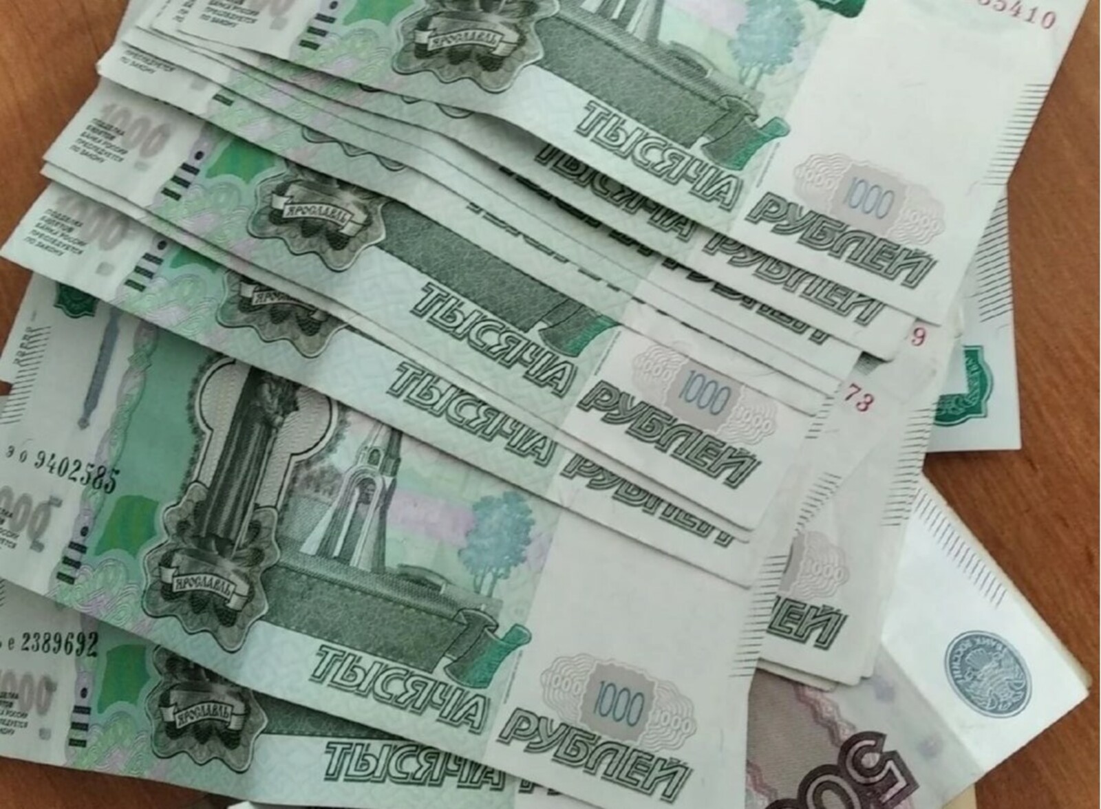 Әлфия Шакирҗанова.