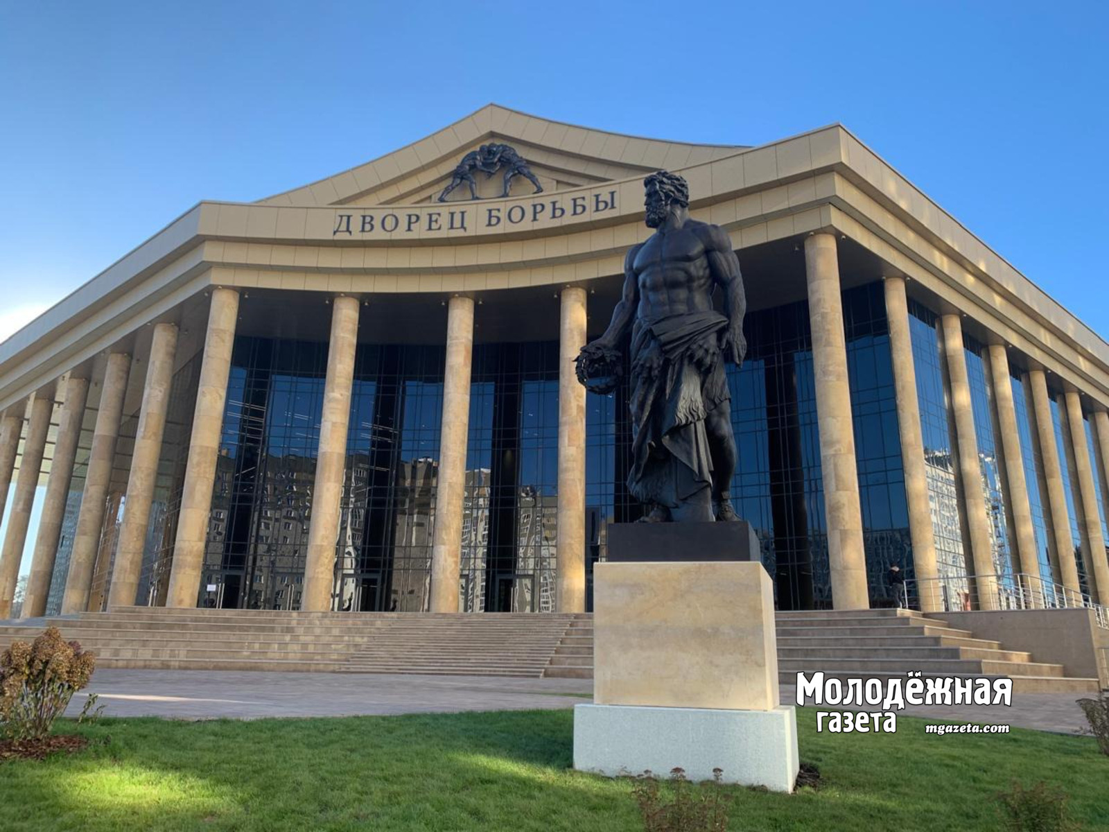 Бокс карарга яратасызмы?