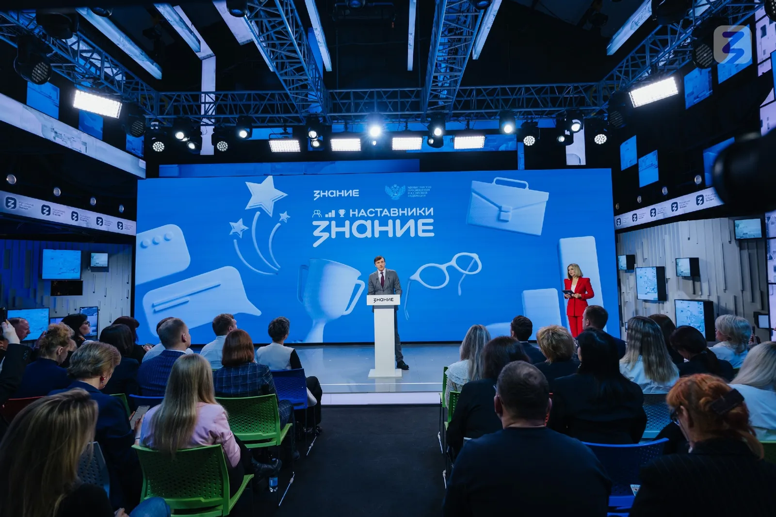 Остазларның даны югары